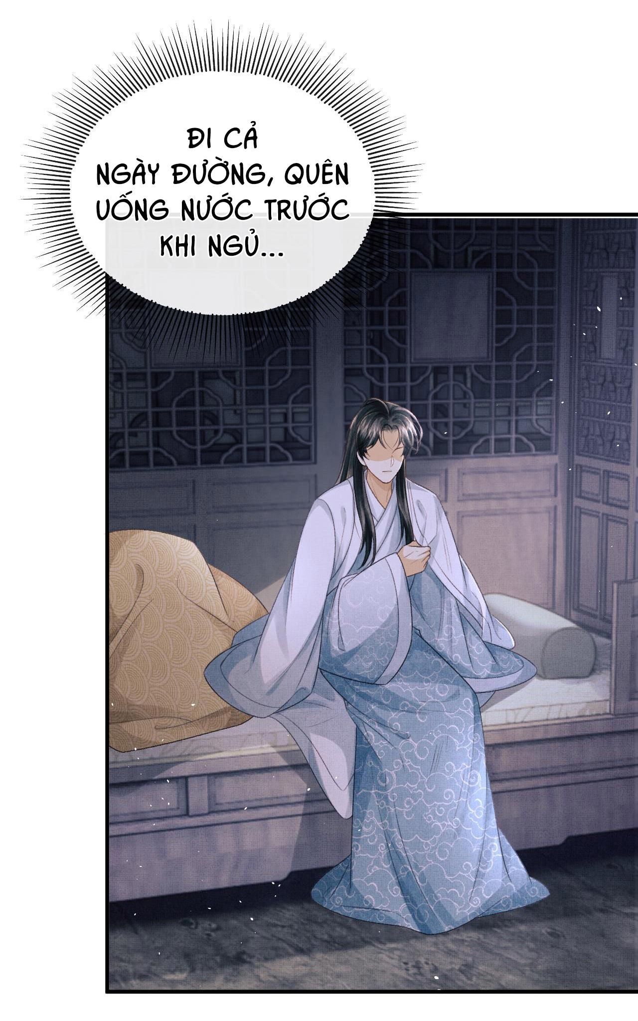 Tướng Quân Luôn Tự Coi Mình Thành Thế Thân: Chapter 47