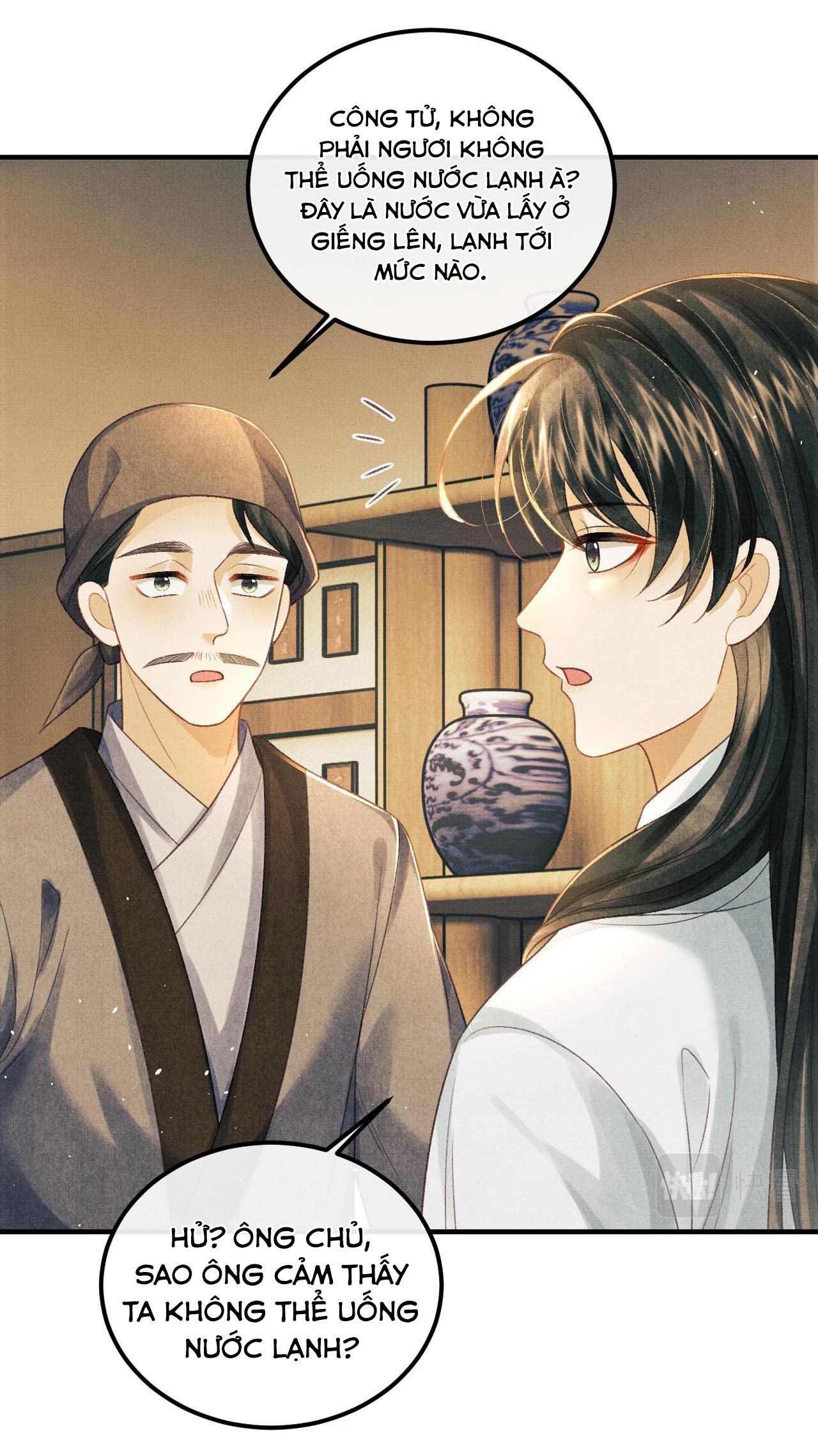 Tướng Quân Luôn Tự Coi Mình Thành Thế Thân: Chapter 47