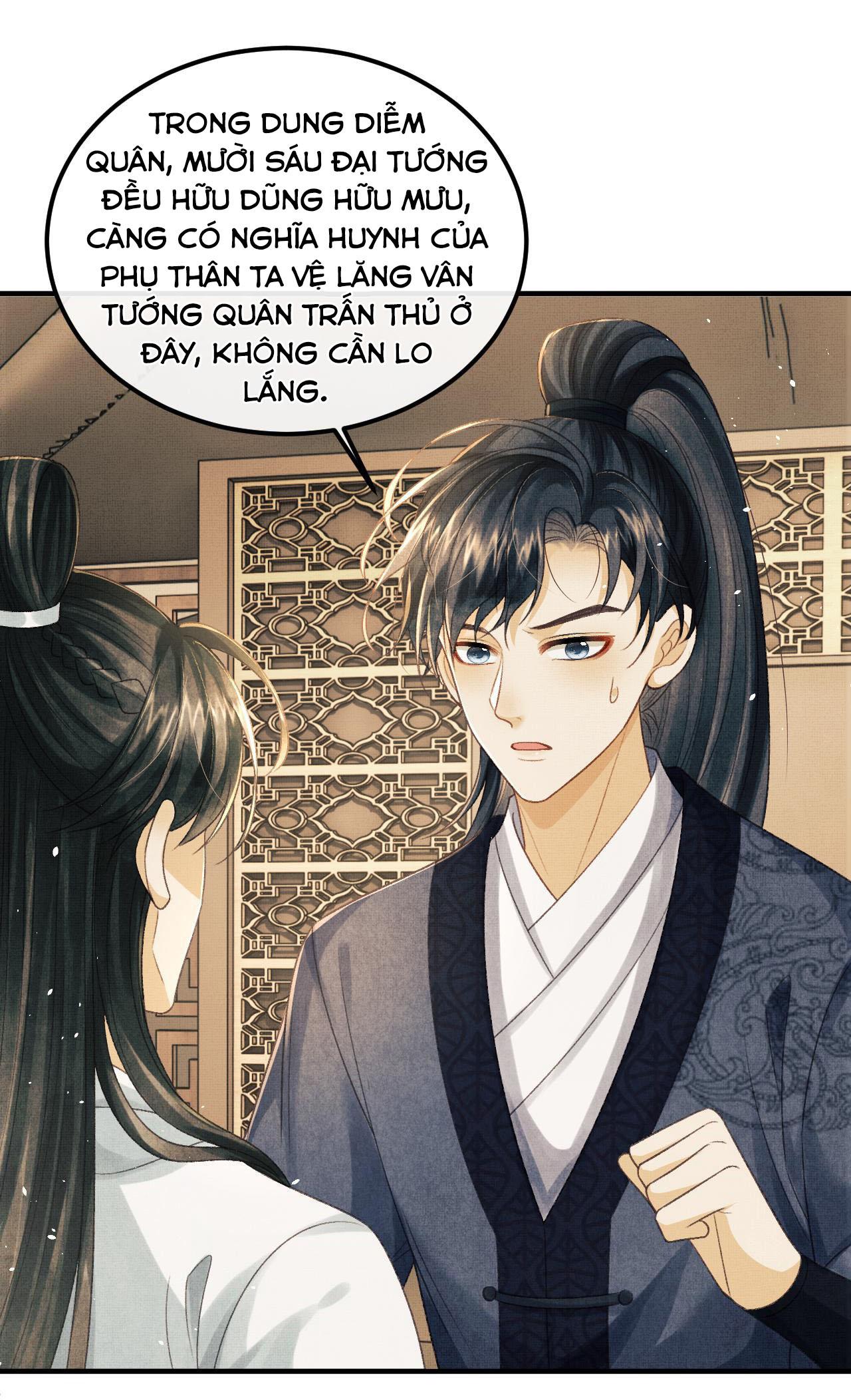 Tướng Quân Luôn Tự Coi Mình Thành Thế Thân: Chapter 47