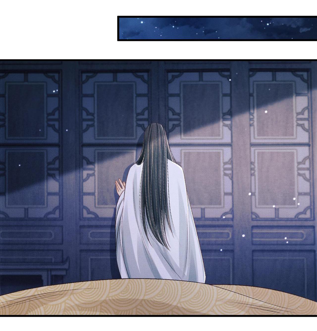 Tướng Quân Luôn Tự Coi Mình Thành Thế Thân: Chapter 47