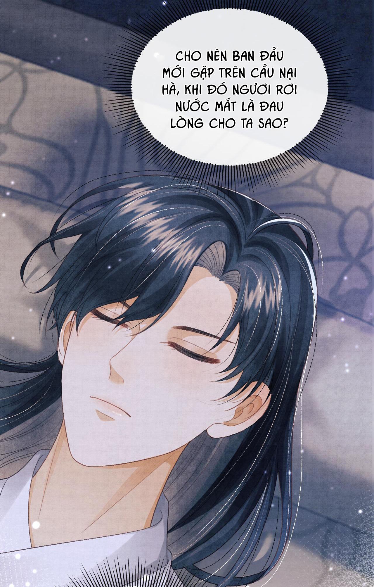 Tướng Quân Luôn Tự Coi Mình Thành Thế Thân: Chapter 47