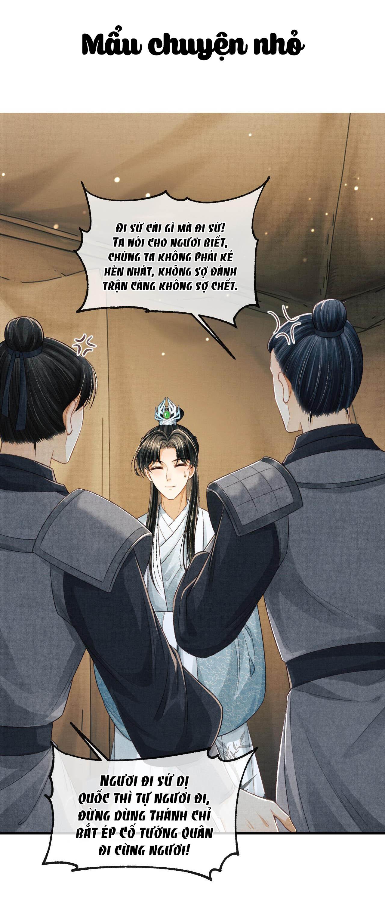 Tướng Quân Luôn Tự Coi Mình Thành Thế Thân: Chapter 47
