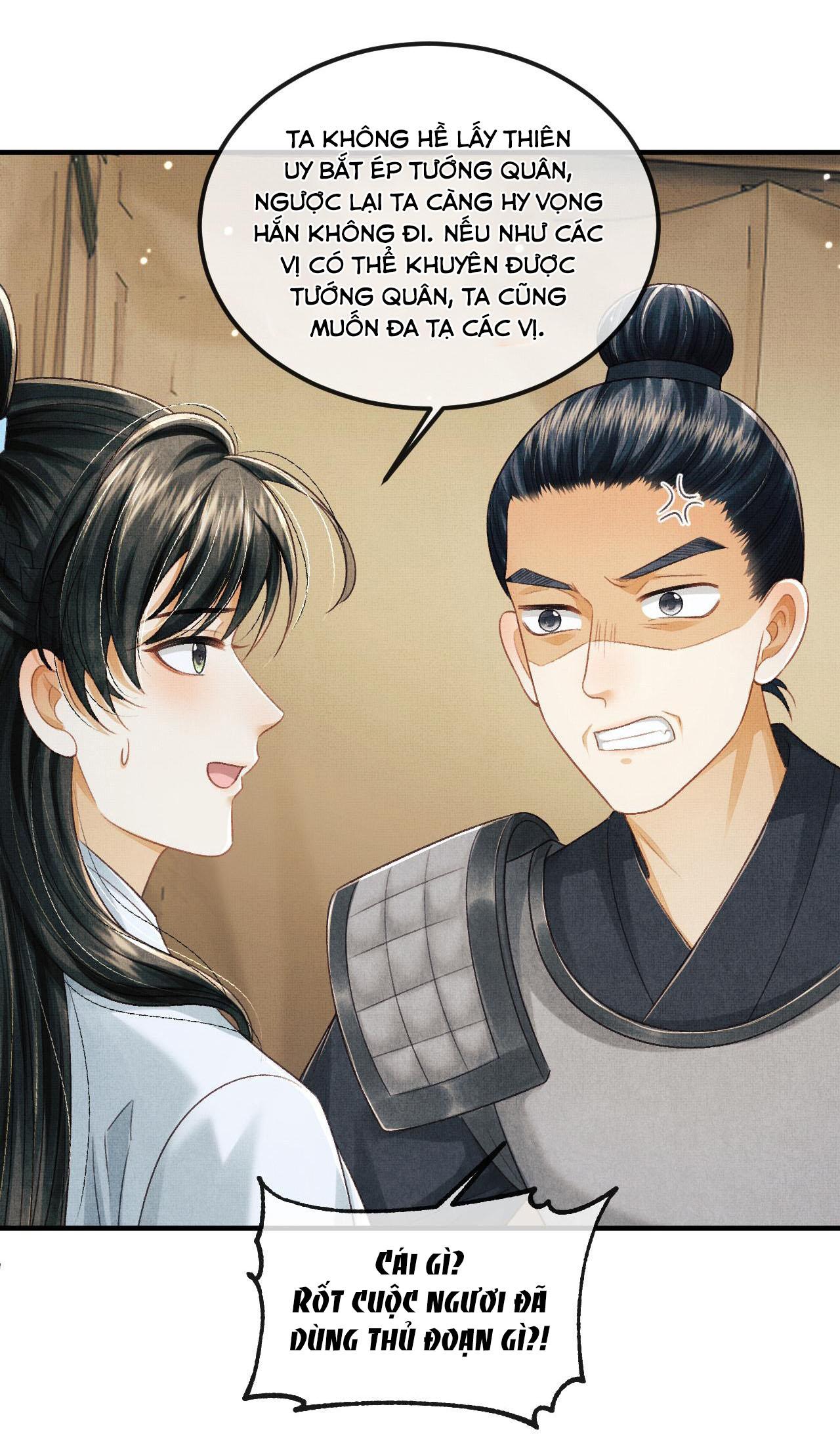 Tướng Quân Luôn Tự Coi Mình Thành Thế Thân: Chapter 47