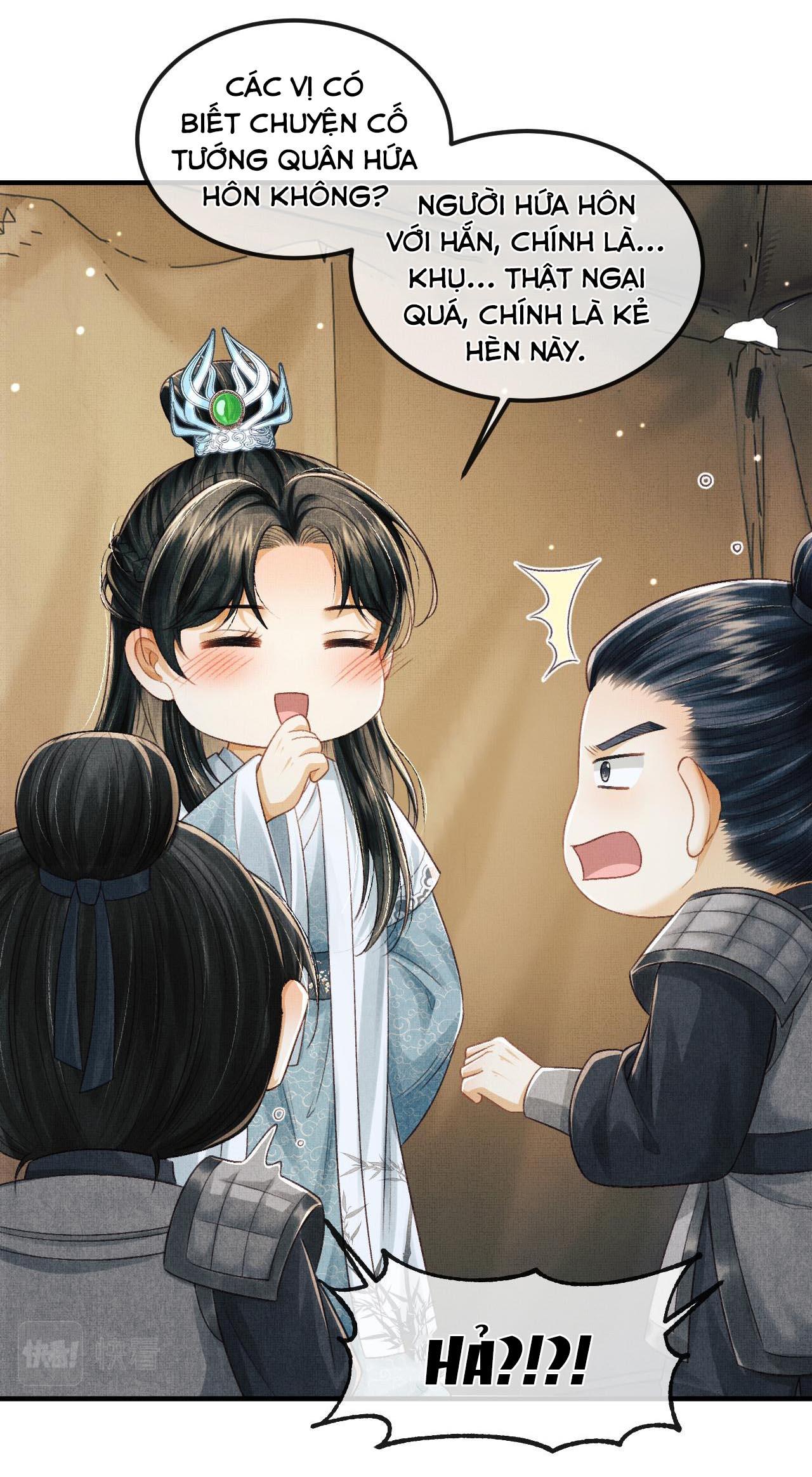 Tướng Quân Luôn Tự Coi Mình Thành Thế Thân: Chapter 47