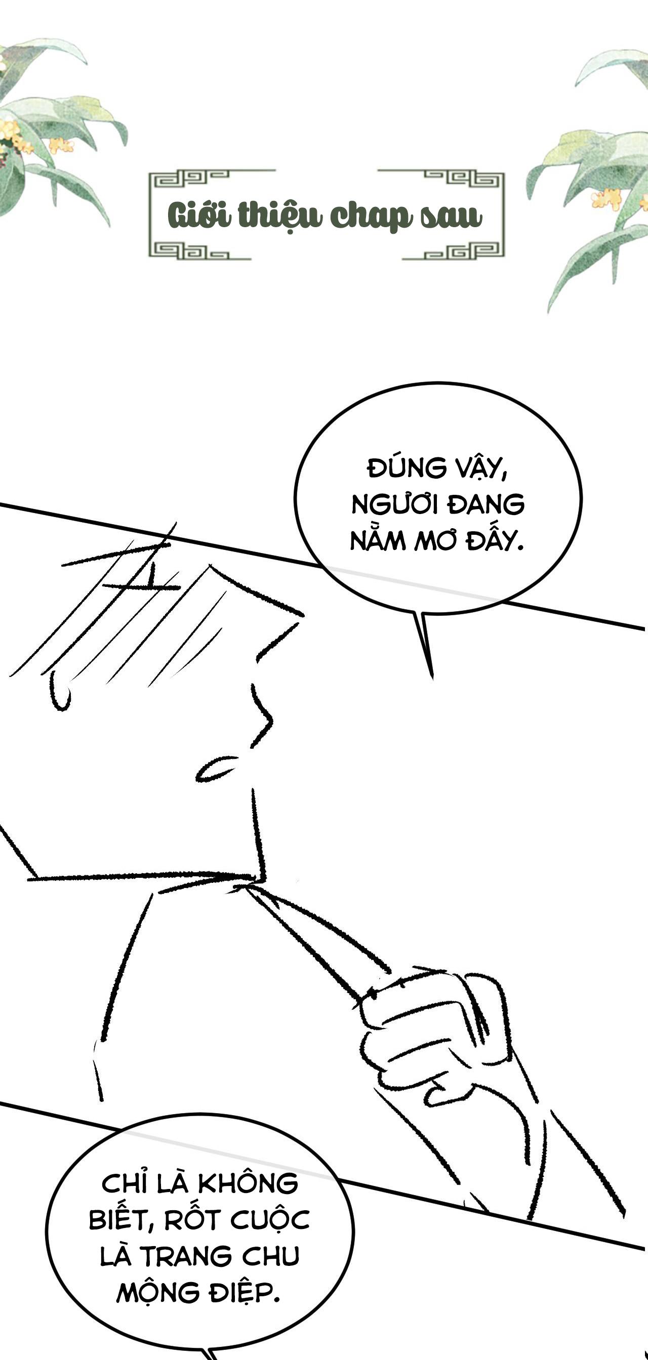 Tướng Quân Luôn Tự Coi Mình Thành Thế Thân: Chapter 47
