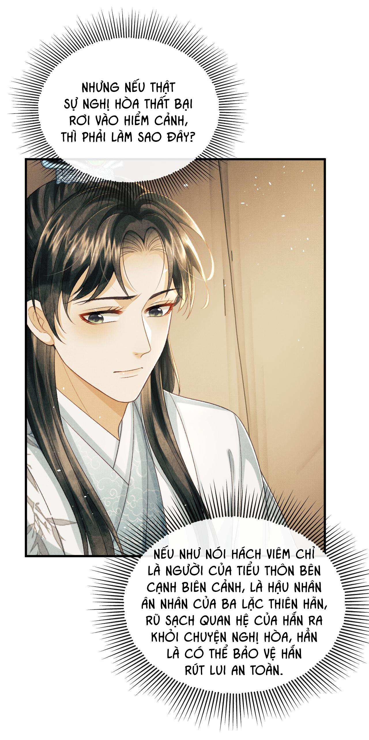 Tướng Quân Luôn Tự Coi Mình Thành Thế Thân: Chapter 47