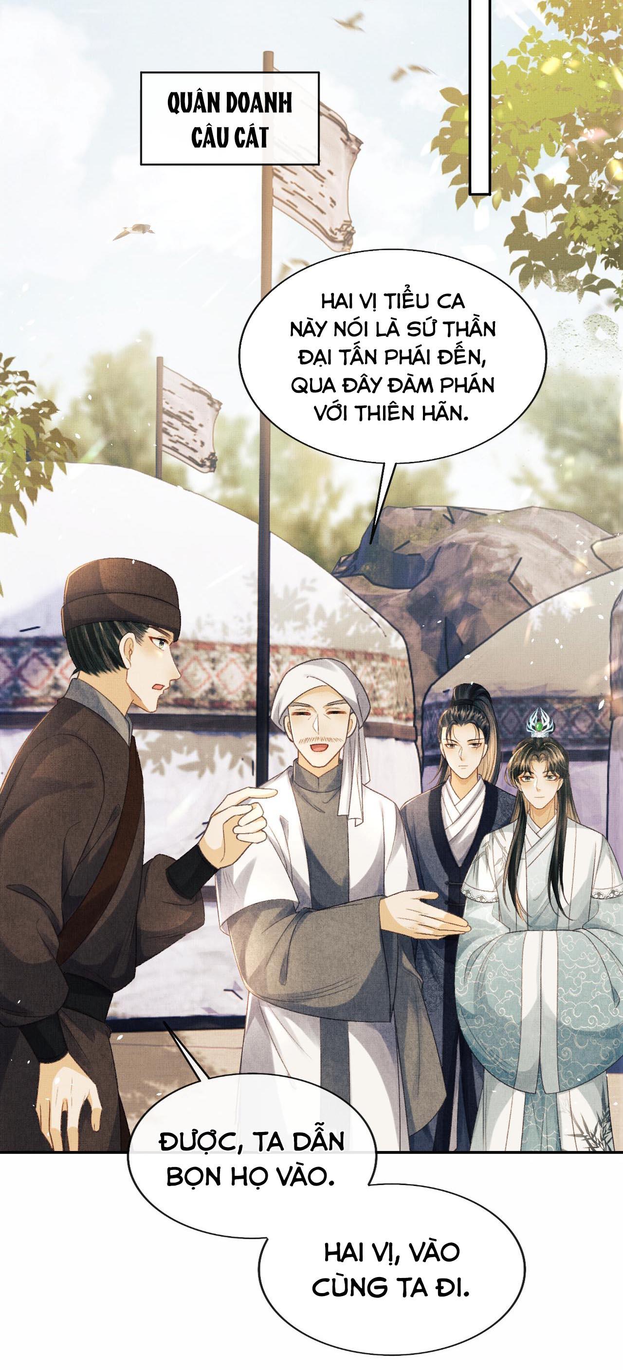 Tướng Quân Luôn Tự Coi Mình Thành Thế Thân: Chapter 49