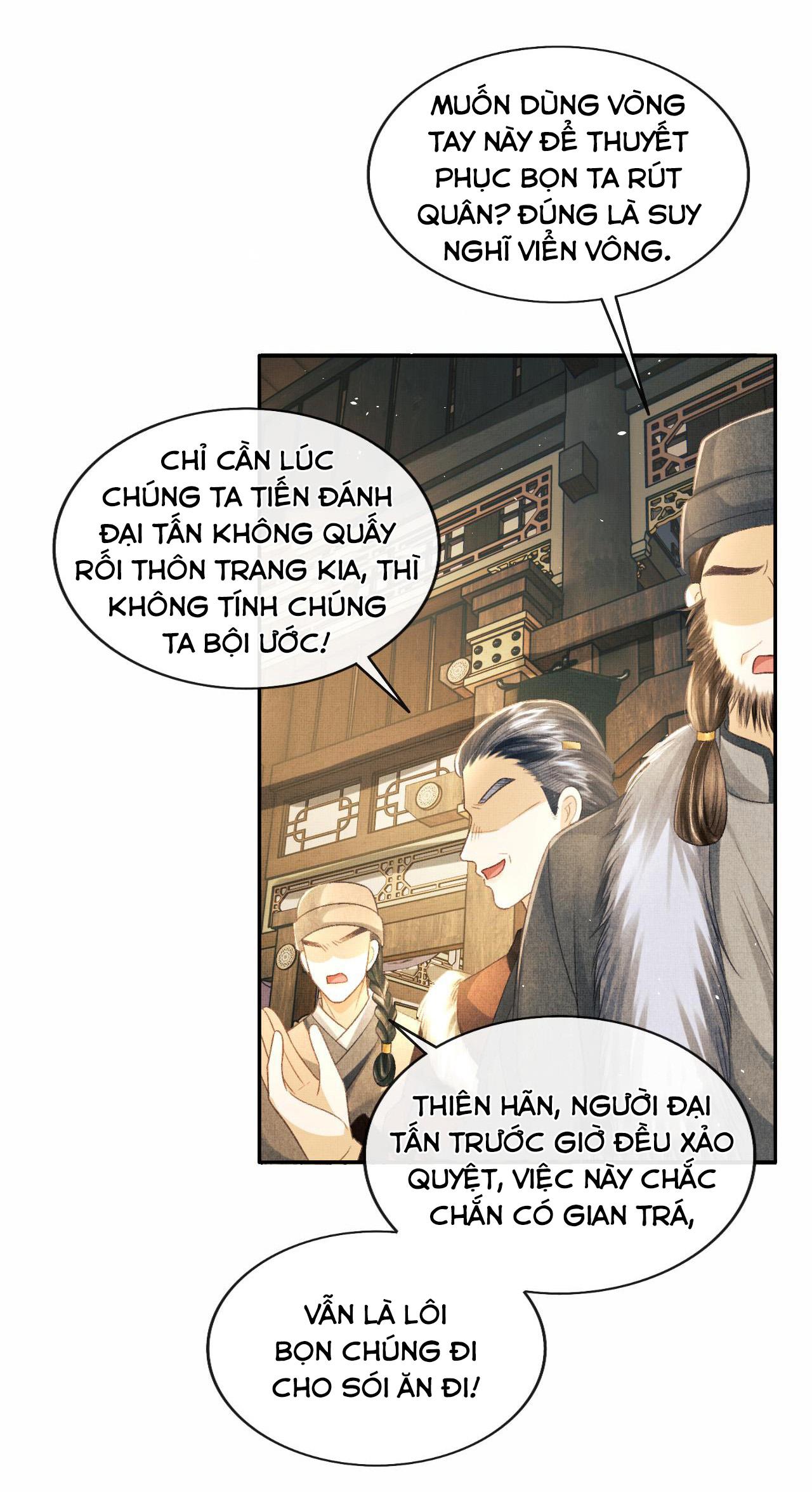 Tướng Quân Luôn Tự Coi Mình Thành Thế Thân: Chapter 49