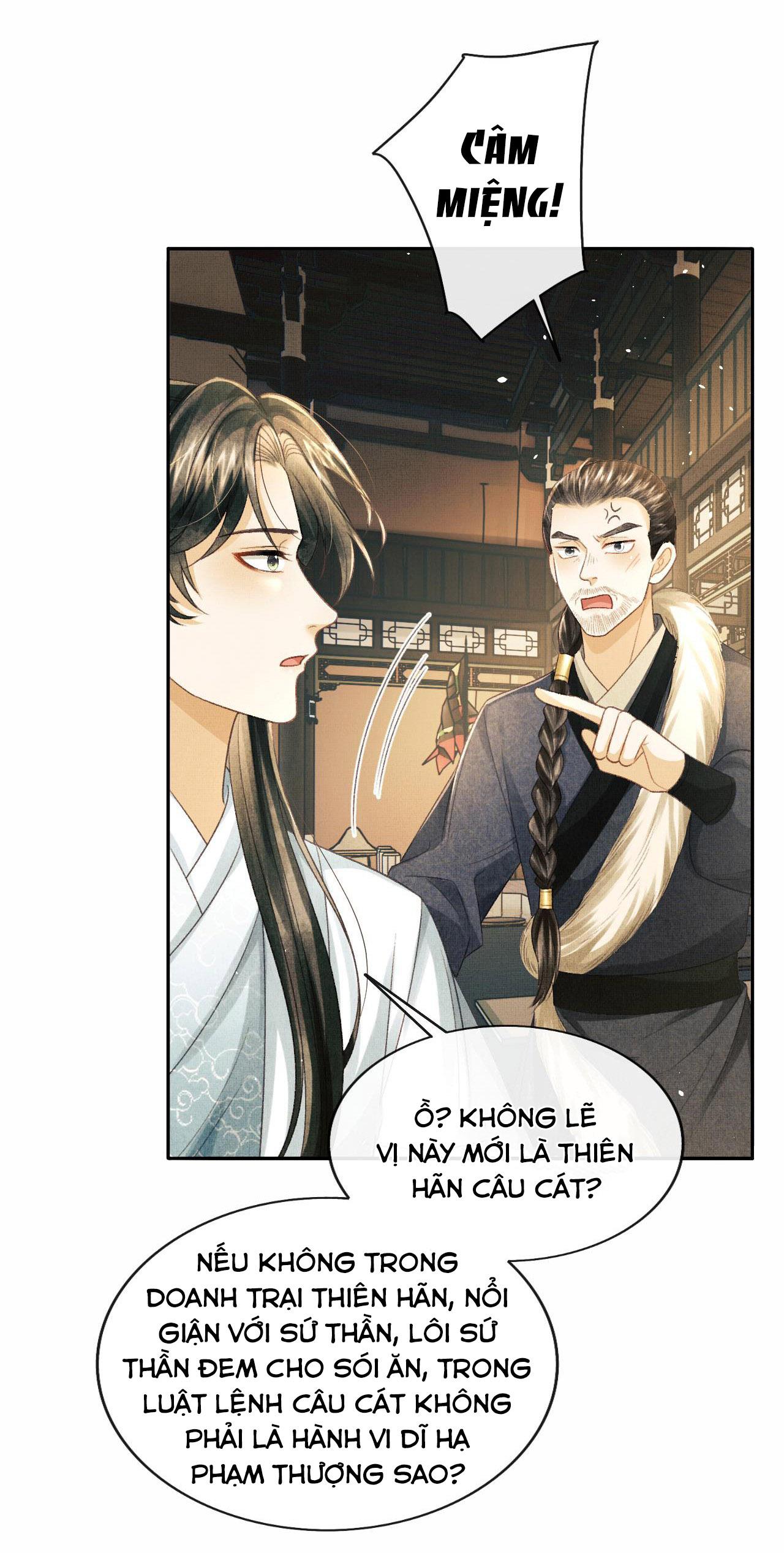 Tướng Quân Luôn Tự Coi Mình Thành Thế Thân: Chapter 49