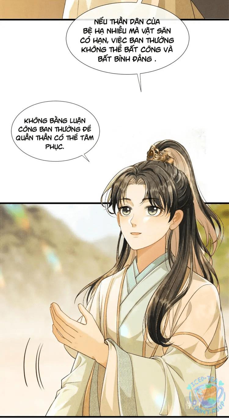 Tướng Quân Luôn Tự Coi Mình Thành Thế Thân: Chapter 5