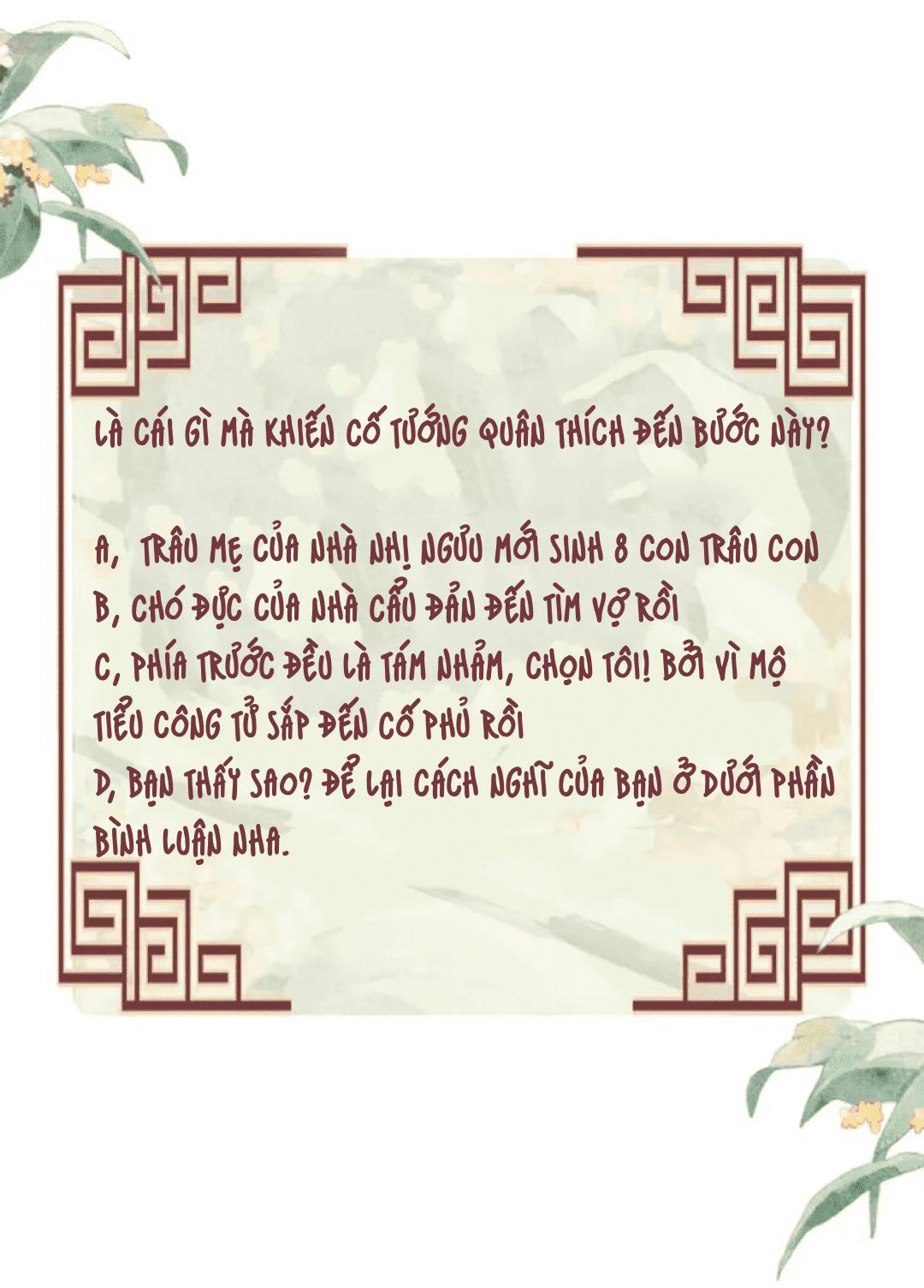 Tướng Quân Luôn Tự Coi Mình Thành Thế Thân: Chapter 5