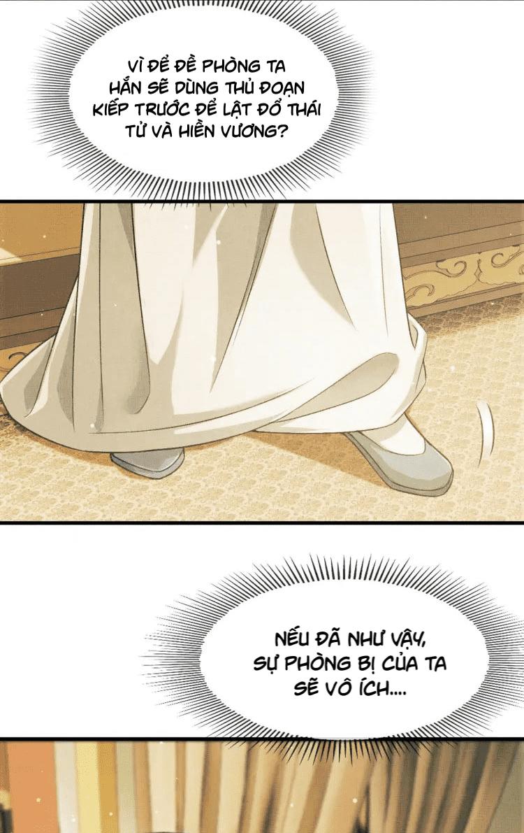 Tướng Quân Luôn Tự Coi Mình Thành Thế Thân: Chapter 5
