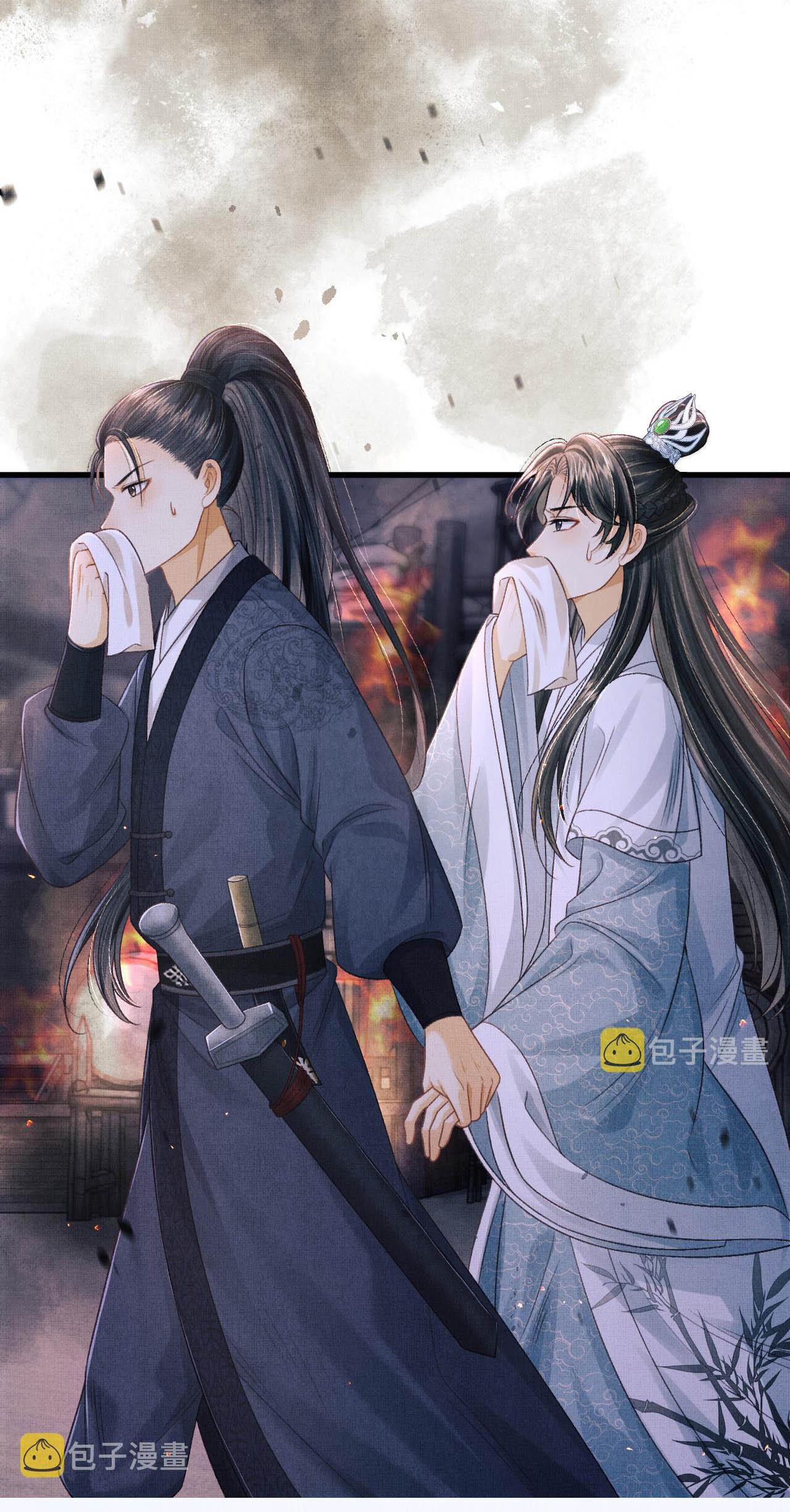 Tướng Quân Luôn Tự Coi Mình Thành Thế Thân: Chapter 50