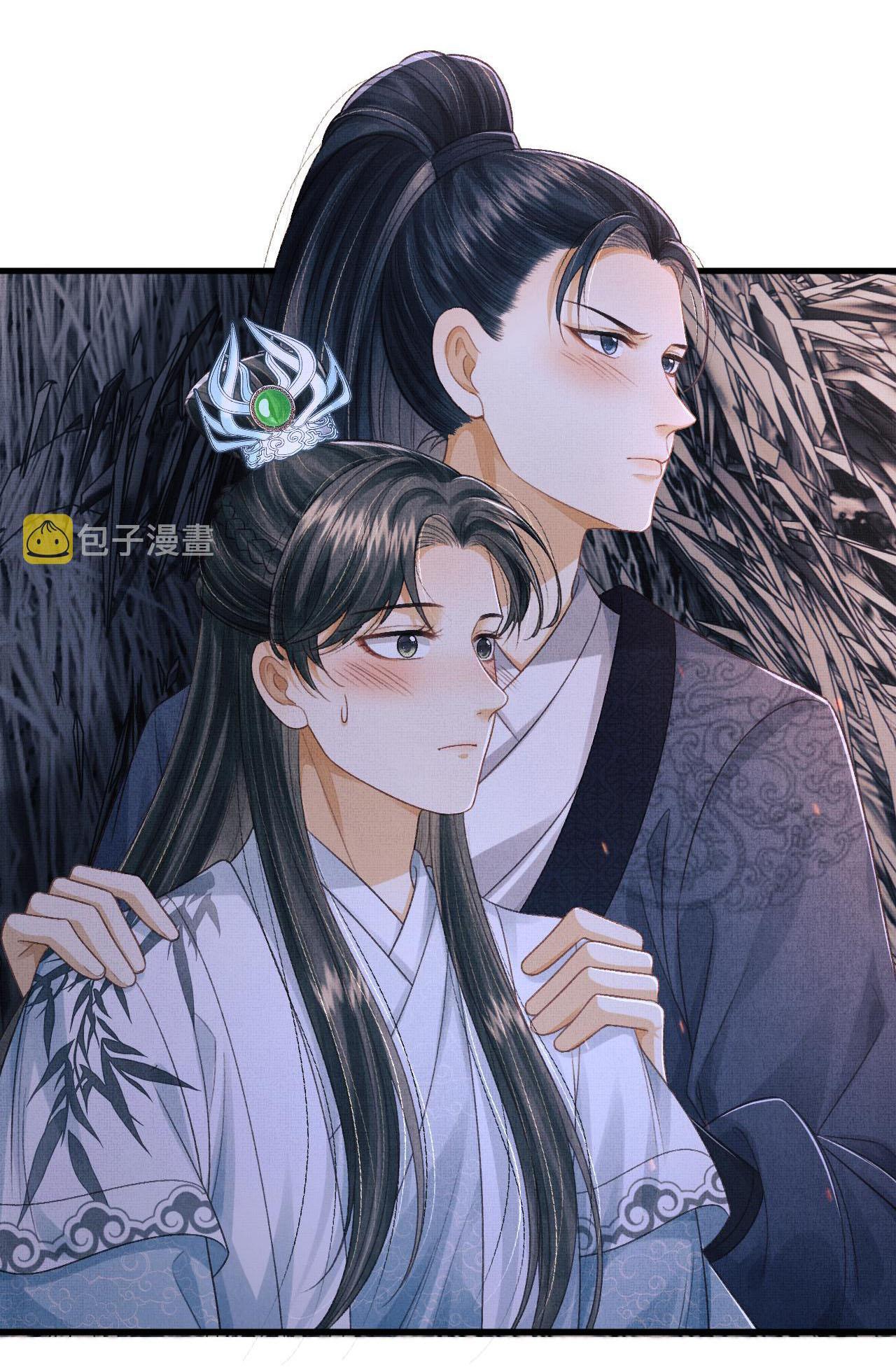 Tướng Quân Luôn Tự Coi Mình Thành Thế Thân: Chapter 50