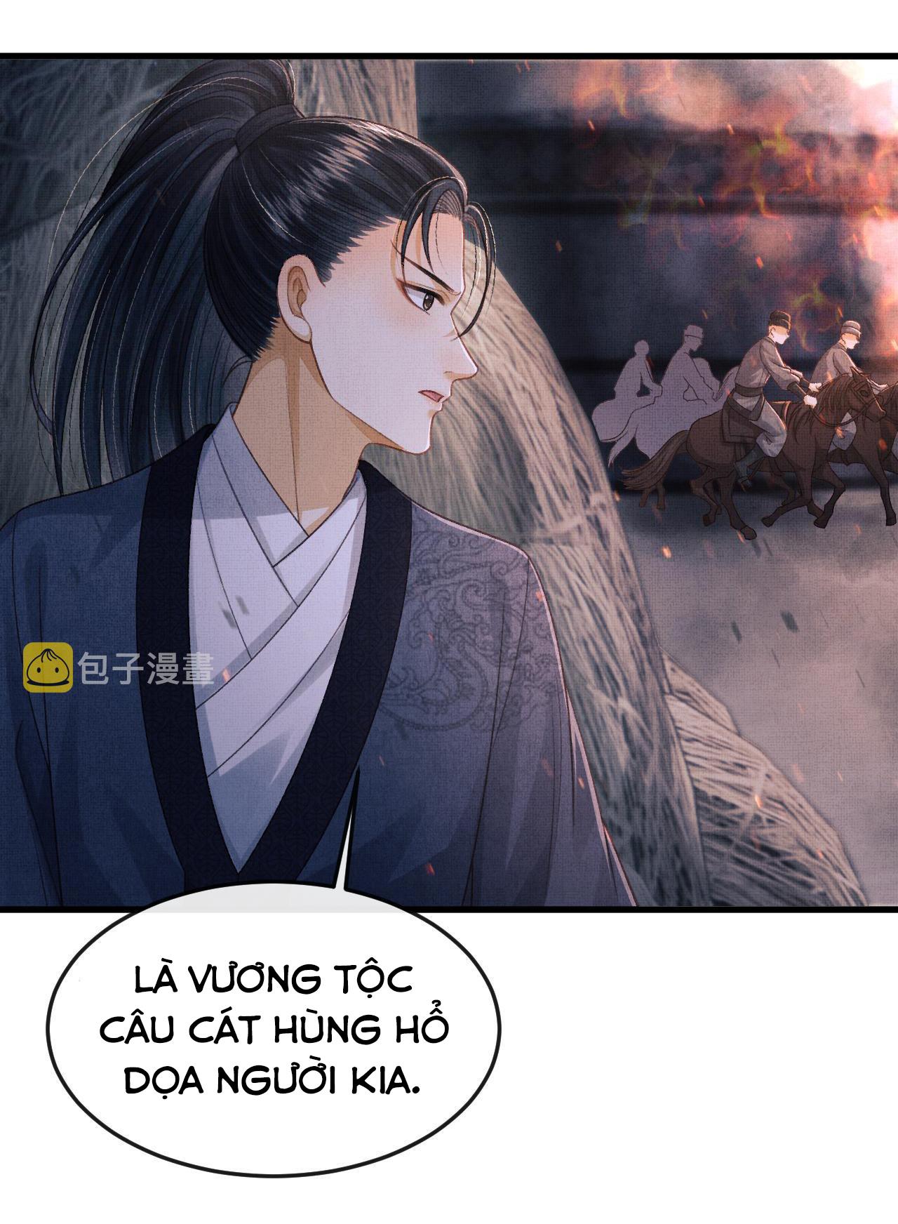 Tướng Quân Luôn Tự Coi Mình Thành Thế Thân: Chapter 50