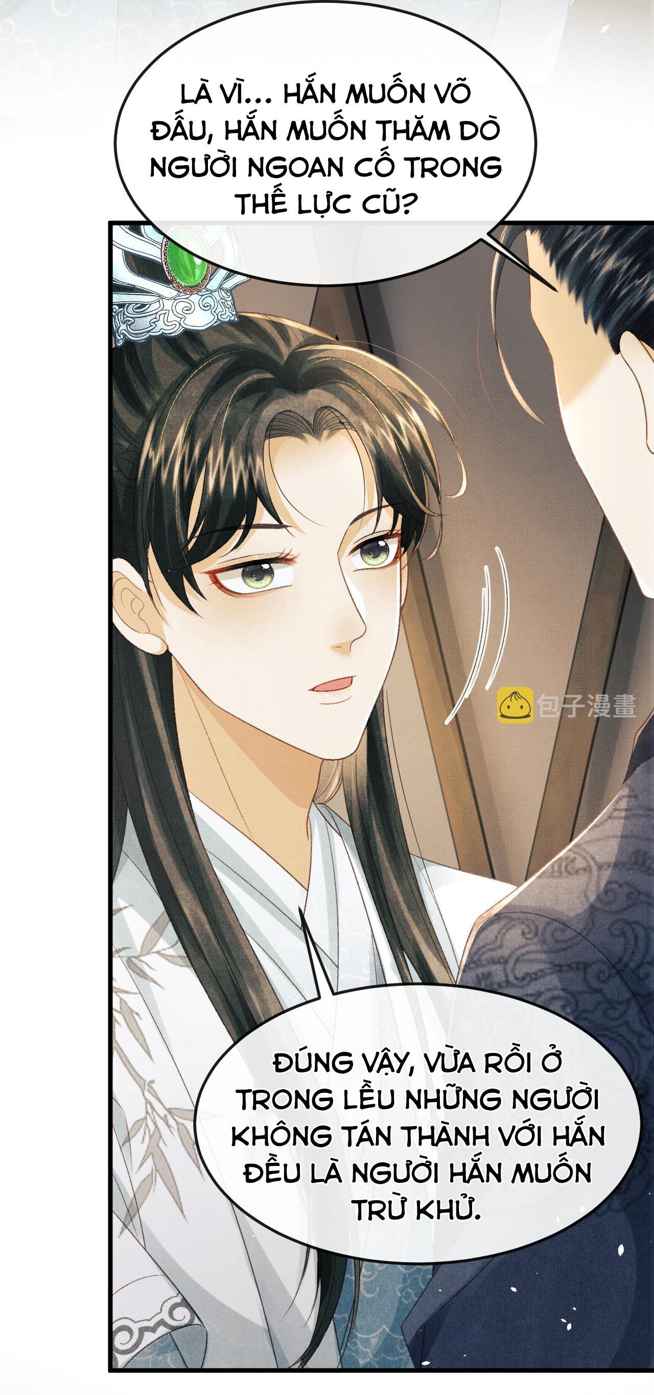 Tướng Quân Luôn Tự Coi Mình Thành Thế Thân: Chapter 50