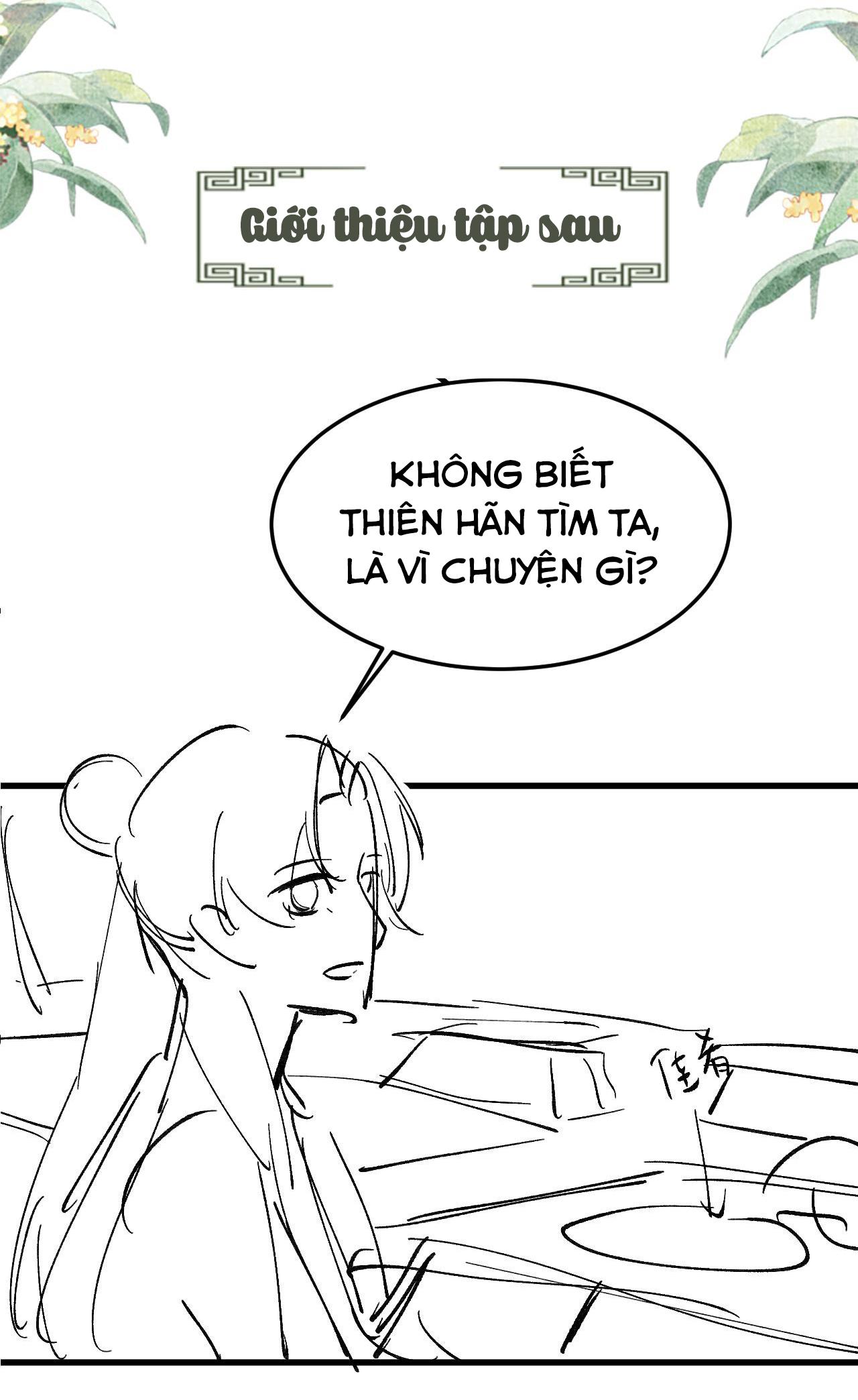 Tướng Quân Luôn Tự Coi Mình Thành Thế Thân: Chapter 50