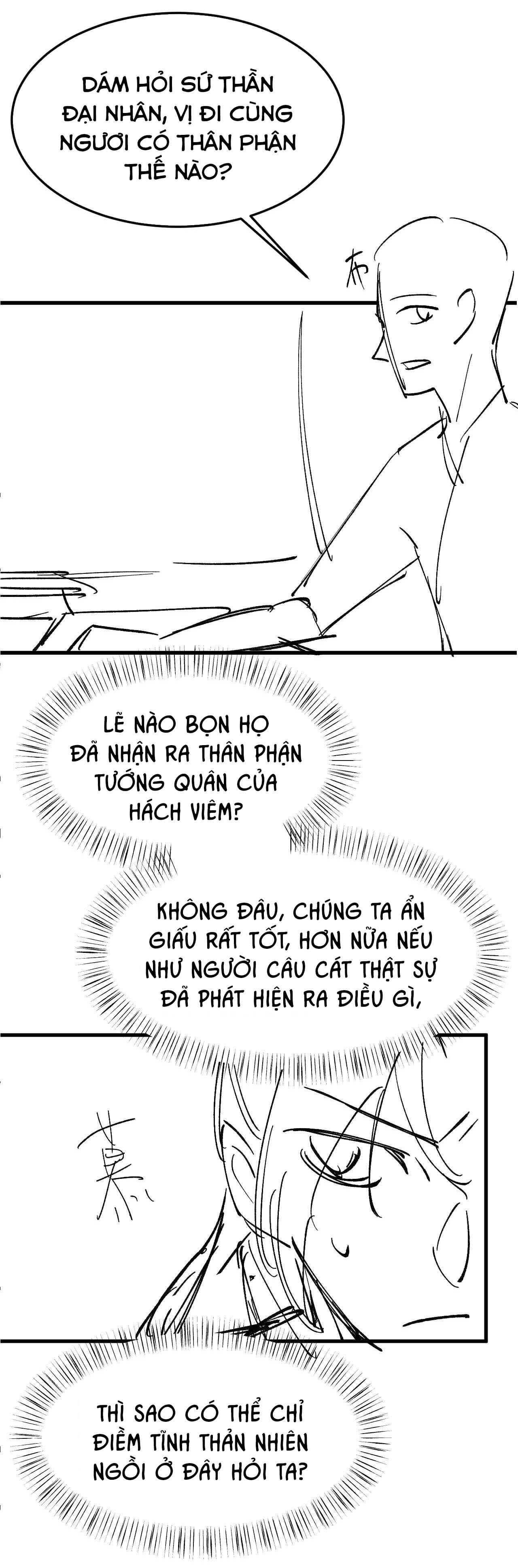 Tướng Quân Luôn Tự Coi Mình Thành Thế Thân: Chapter 50