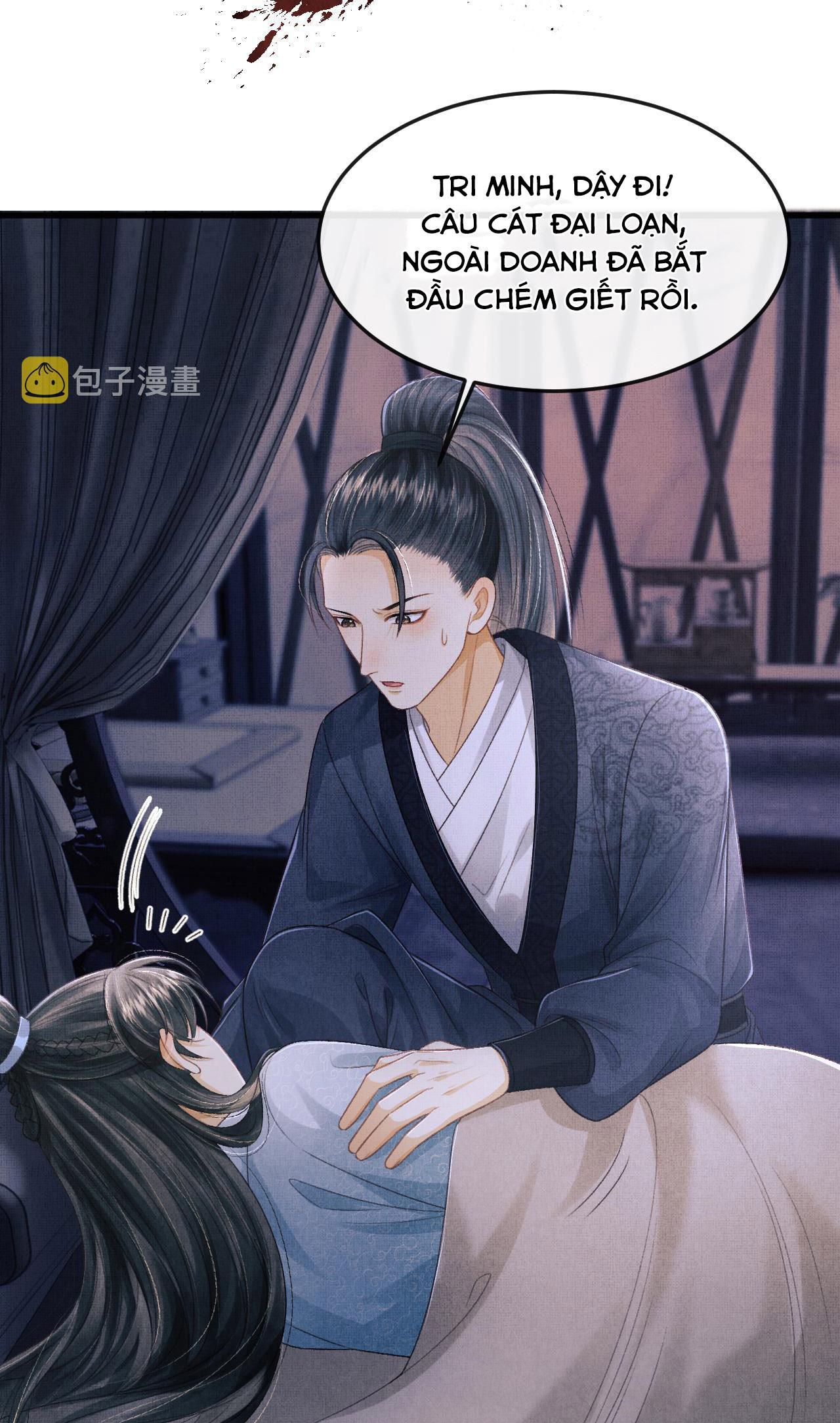 Tướng Quân Luôn Tự Coi Mình Thành Thế Thân: Chapter 50