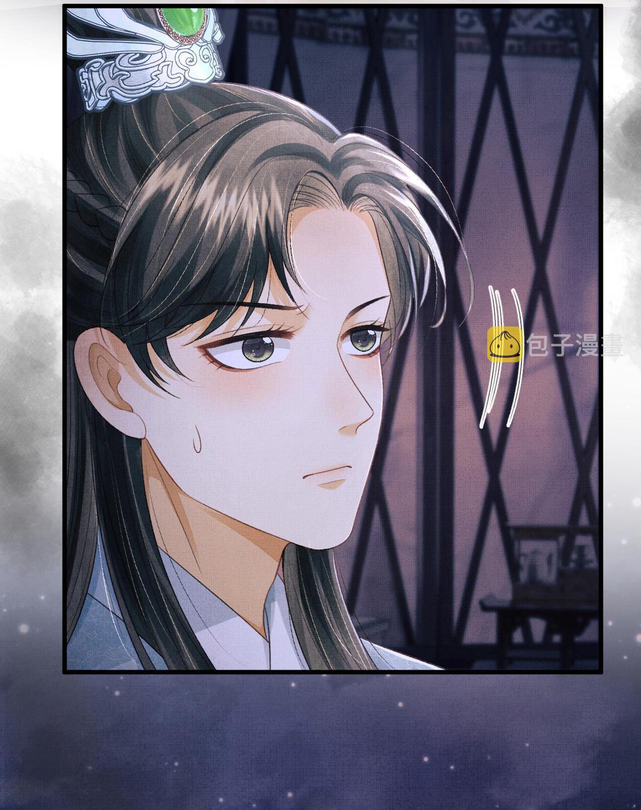 Tướng Quân Luôn Tự Coi Mình Thành Thế Thân: Chapter 50