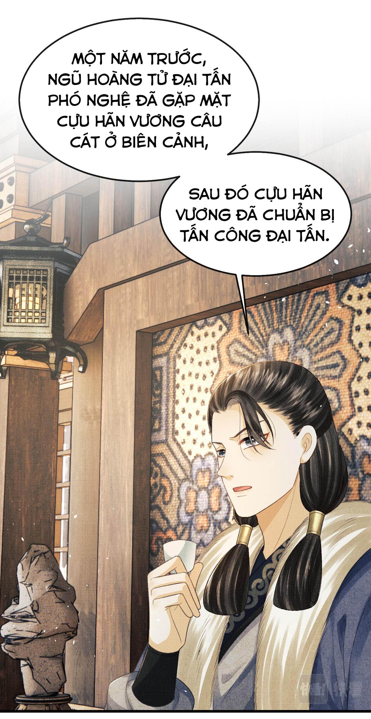 Tướng Quân Luôn Tự Coi Mình Thành Thế Thân: Chapter 52
