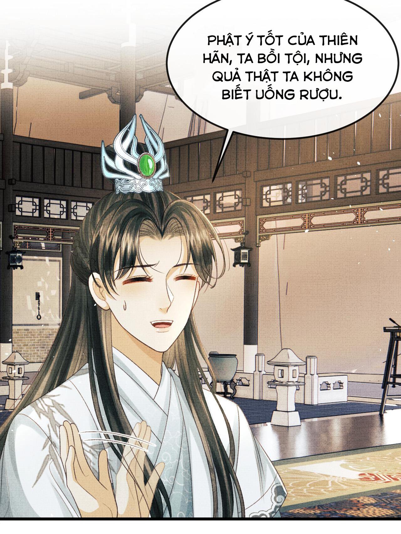 Tướng Quân Luôn Tự Coi Mình Thành Thế Thân: Chapter 52