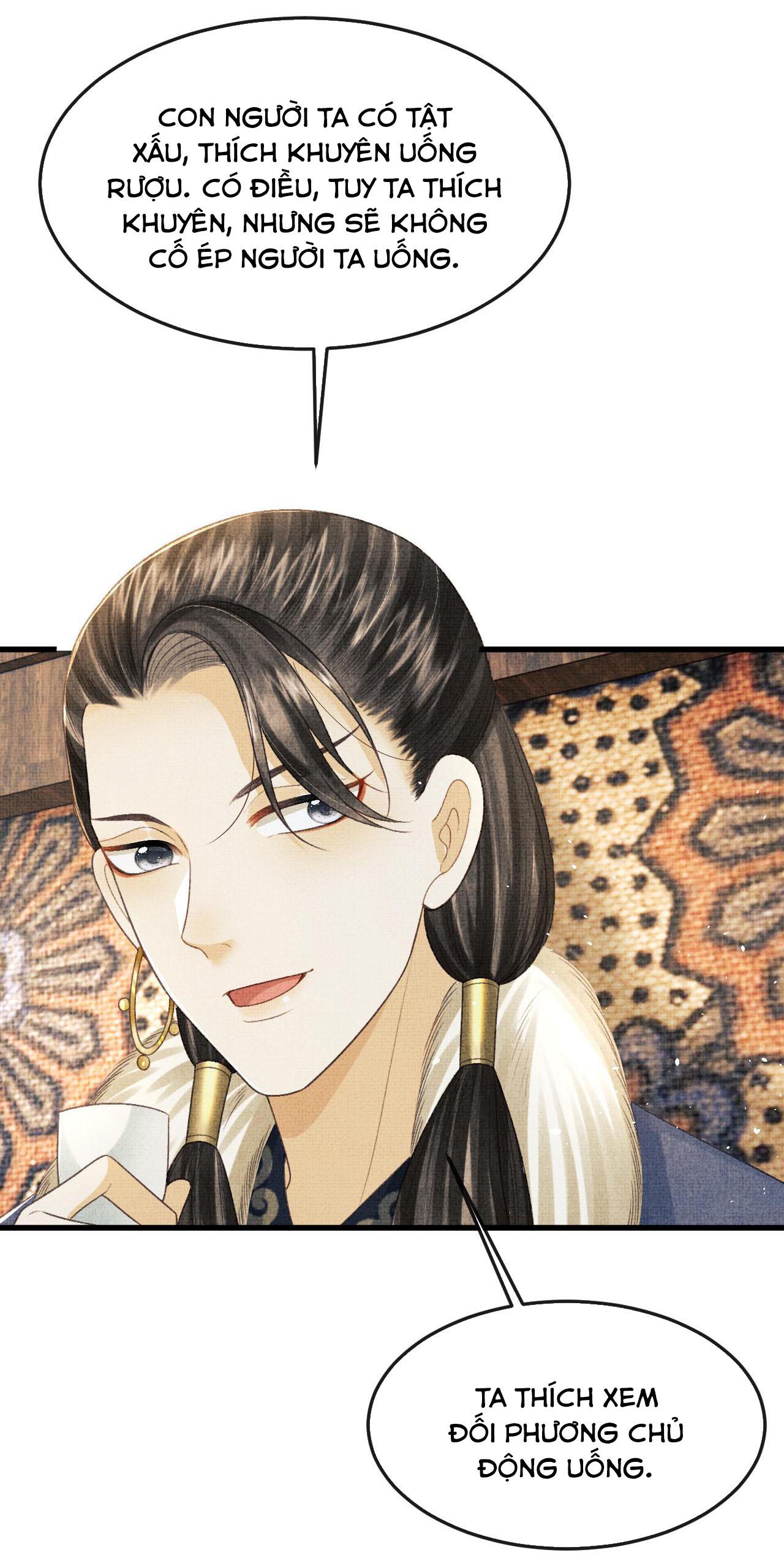 Tướng Quân Luôn Tự Coi Mình Thành Thế Thân: Chapter 52