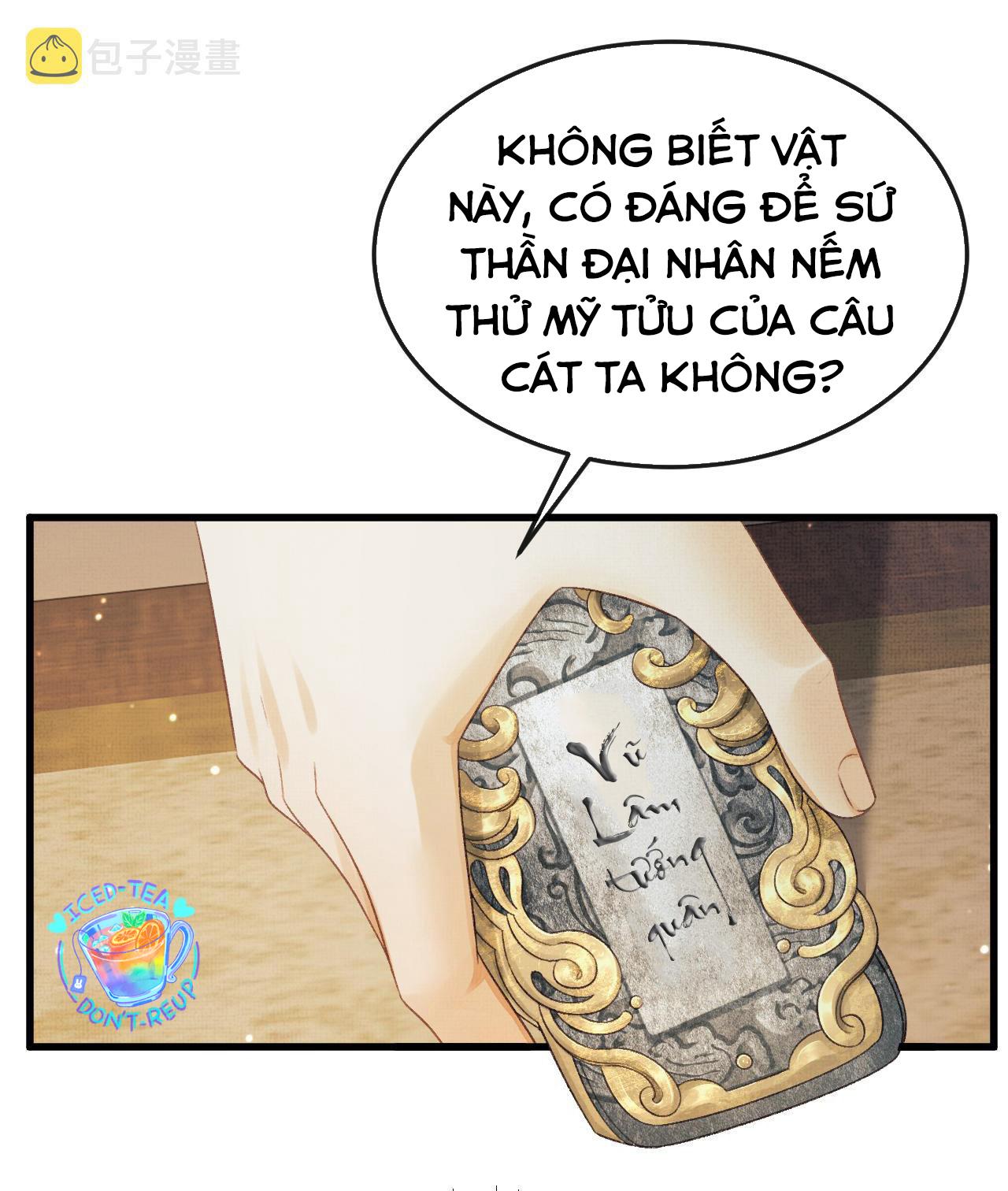 Tướng Quân Luôn Tự Coi Mình Thành Thế Thân: Chapter 52