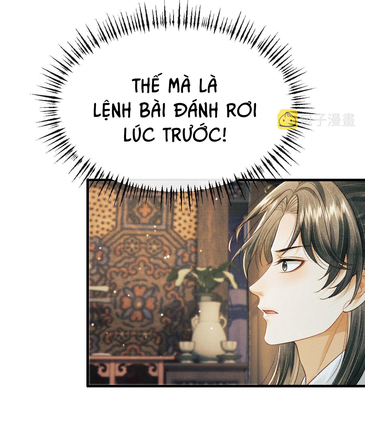 Tướng Quân Luôn Tự Coi Mình Thành Thế Thân: Chapter 52