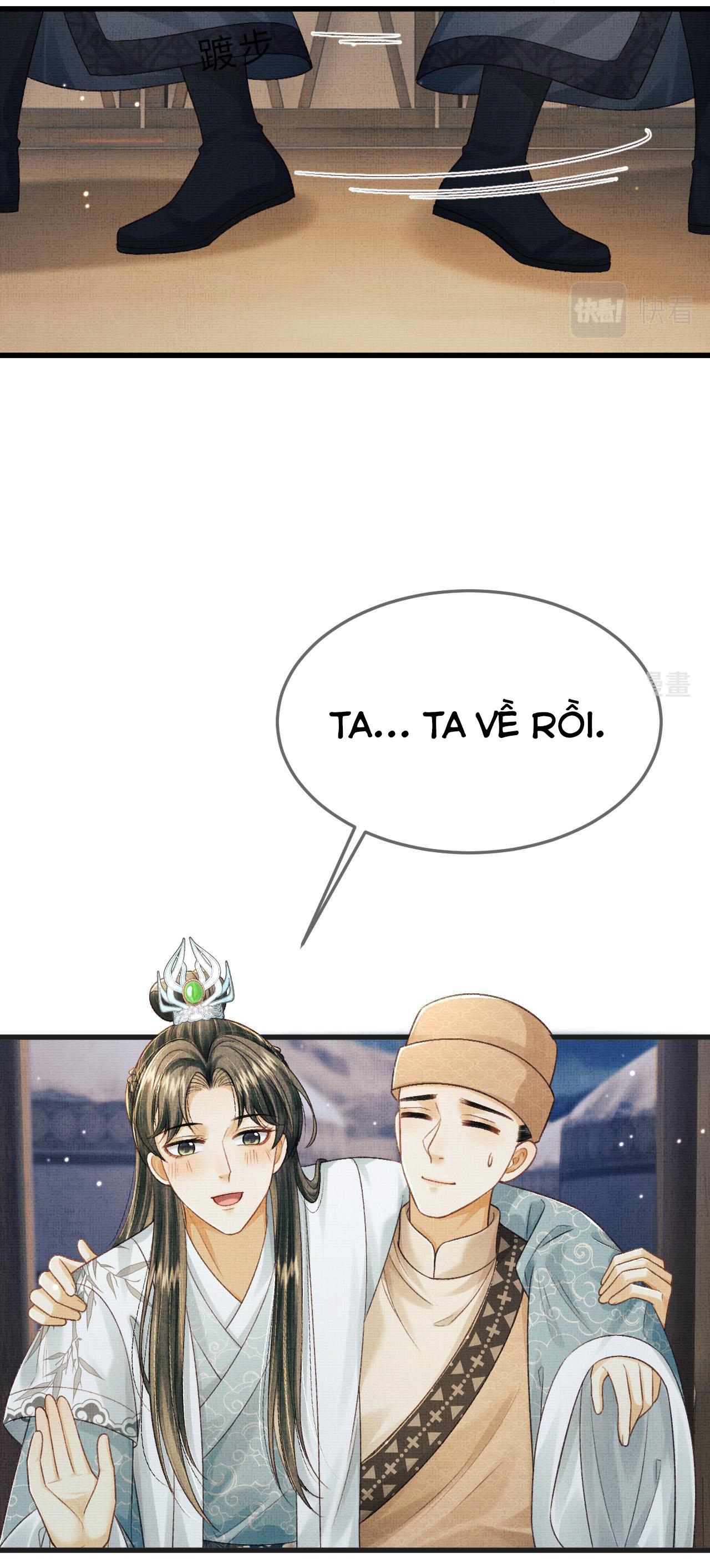 Tướng Quân Luôn Tự Coi Mình Thành Thế Thân: Chapter 52