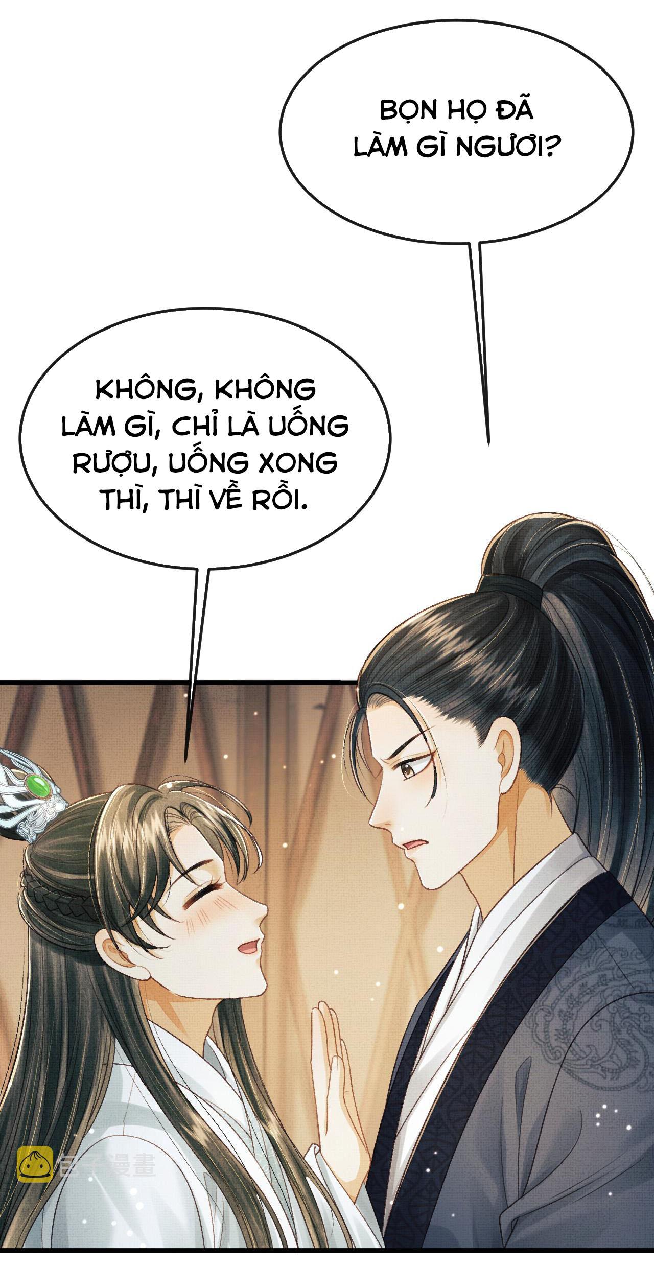 Tướng Quân Luôn Tự Coi Mình Thành Thế Thân: Chapter 52