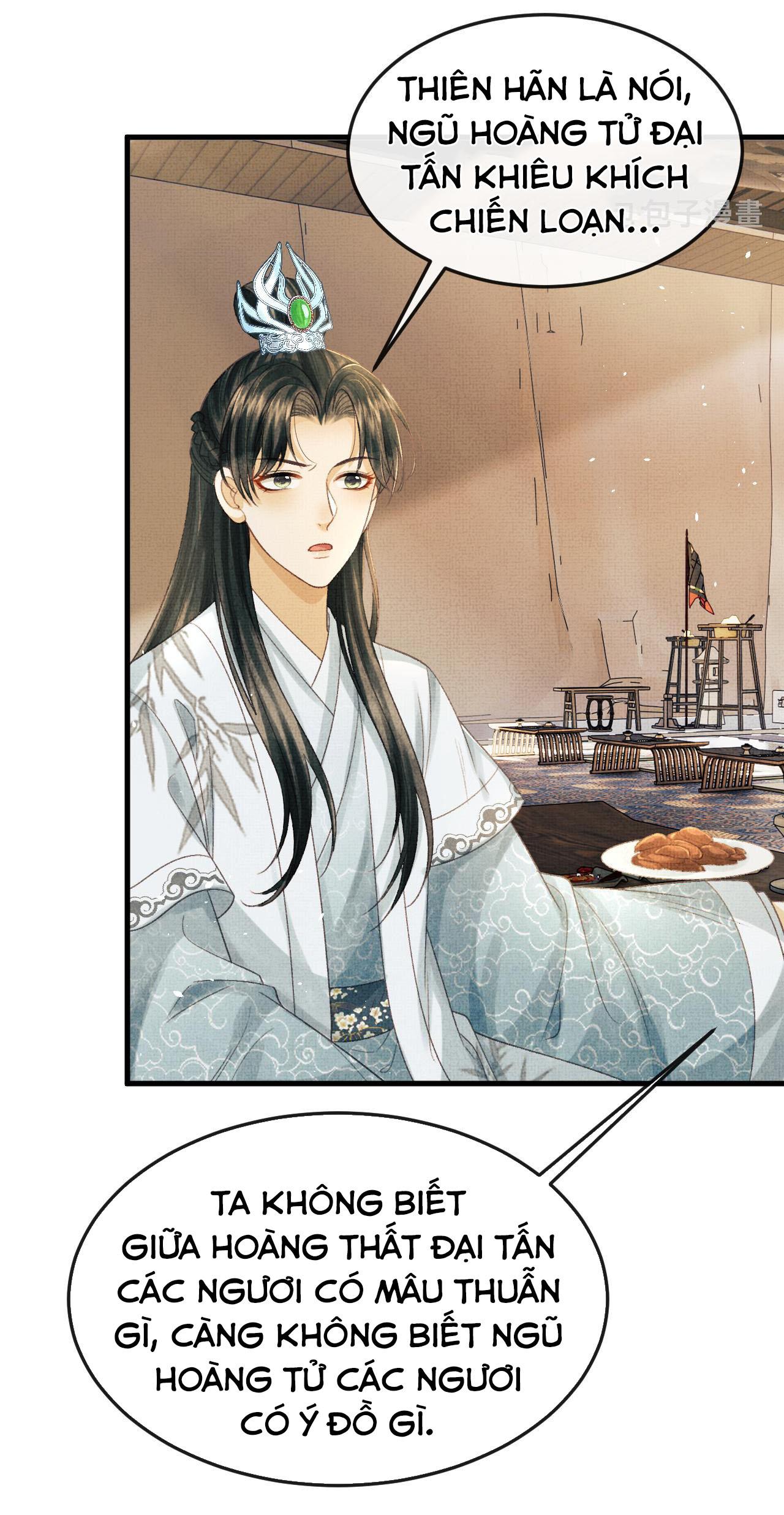 Tướng Quân Luôn Tự Coi Mình Thành Thế Thân: Chapter 52