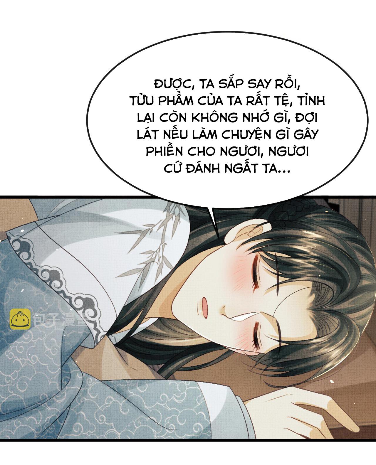 Tướng Quân Luôn Tự Coi Mình Thành Thế Thân: Chapter 52