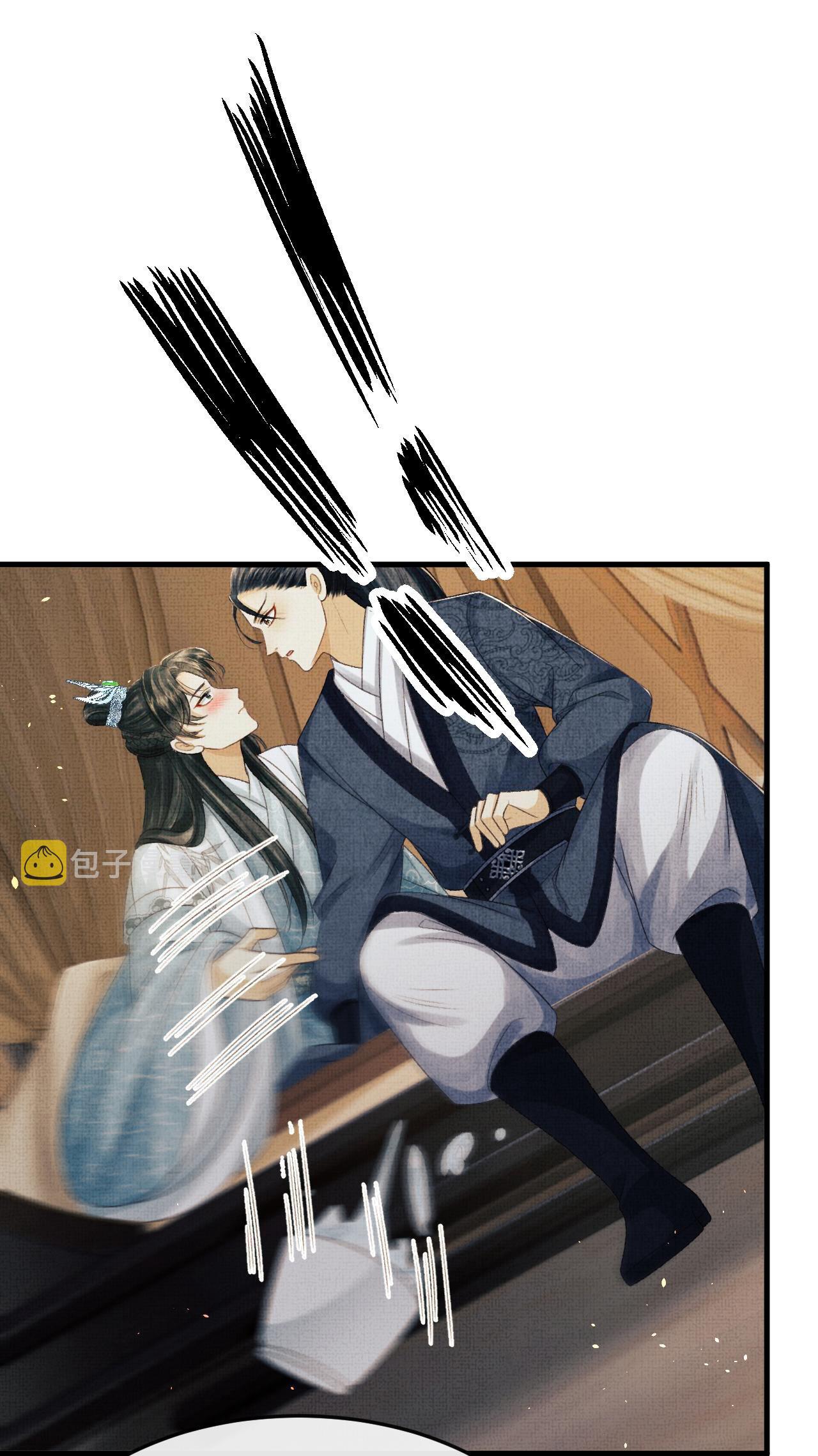 Tướng Quân Luôn Tự Coi Mình Thành Thế Thân: Chapter 52