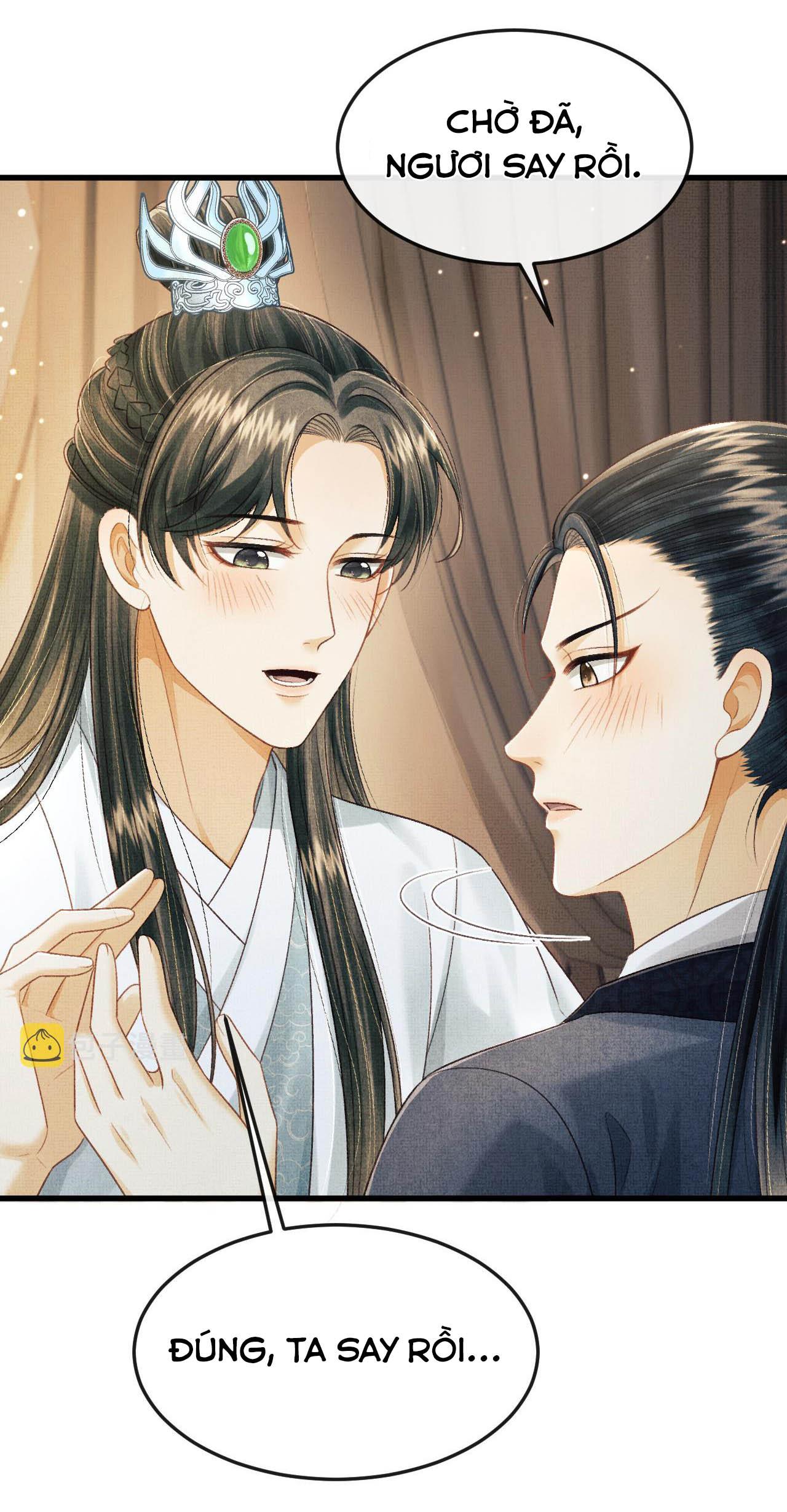 Tướng Quân Luôn Tự Coi Mình Thành Thế Thân: Chapter 52