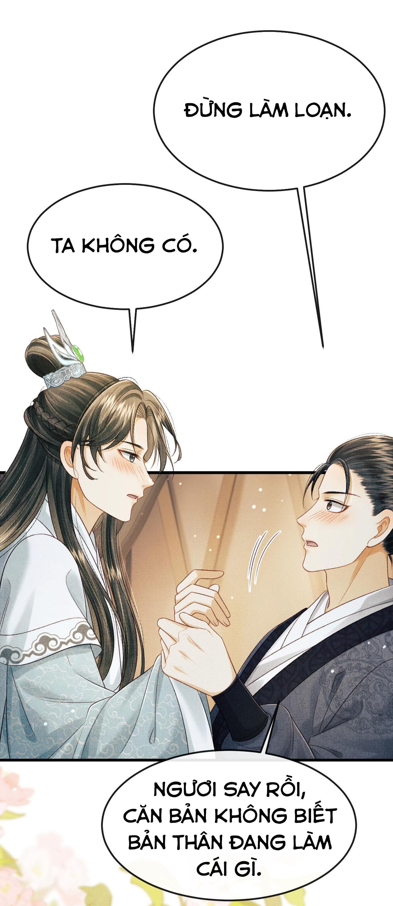 Tướng Quân Luôn Tự Coi Mình Thành Thế Thân: Chapter 52
