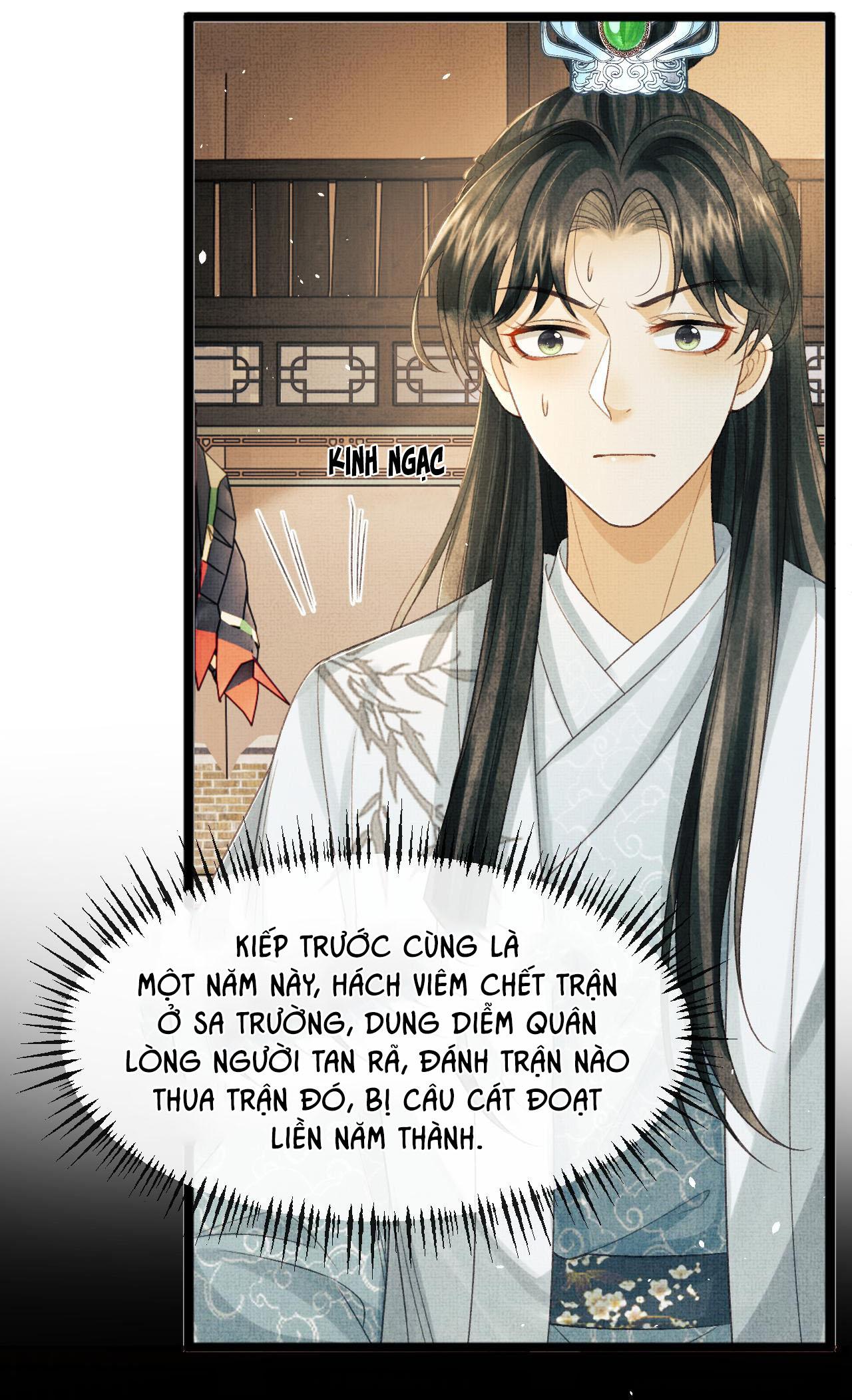 Tướng Quân Luôn Tự Coi Mình Thành Thế Thân: Chapter 52
