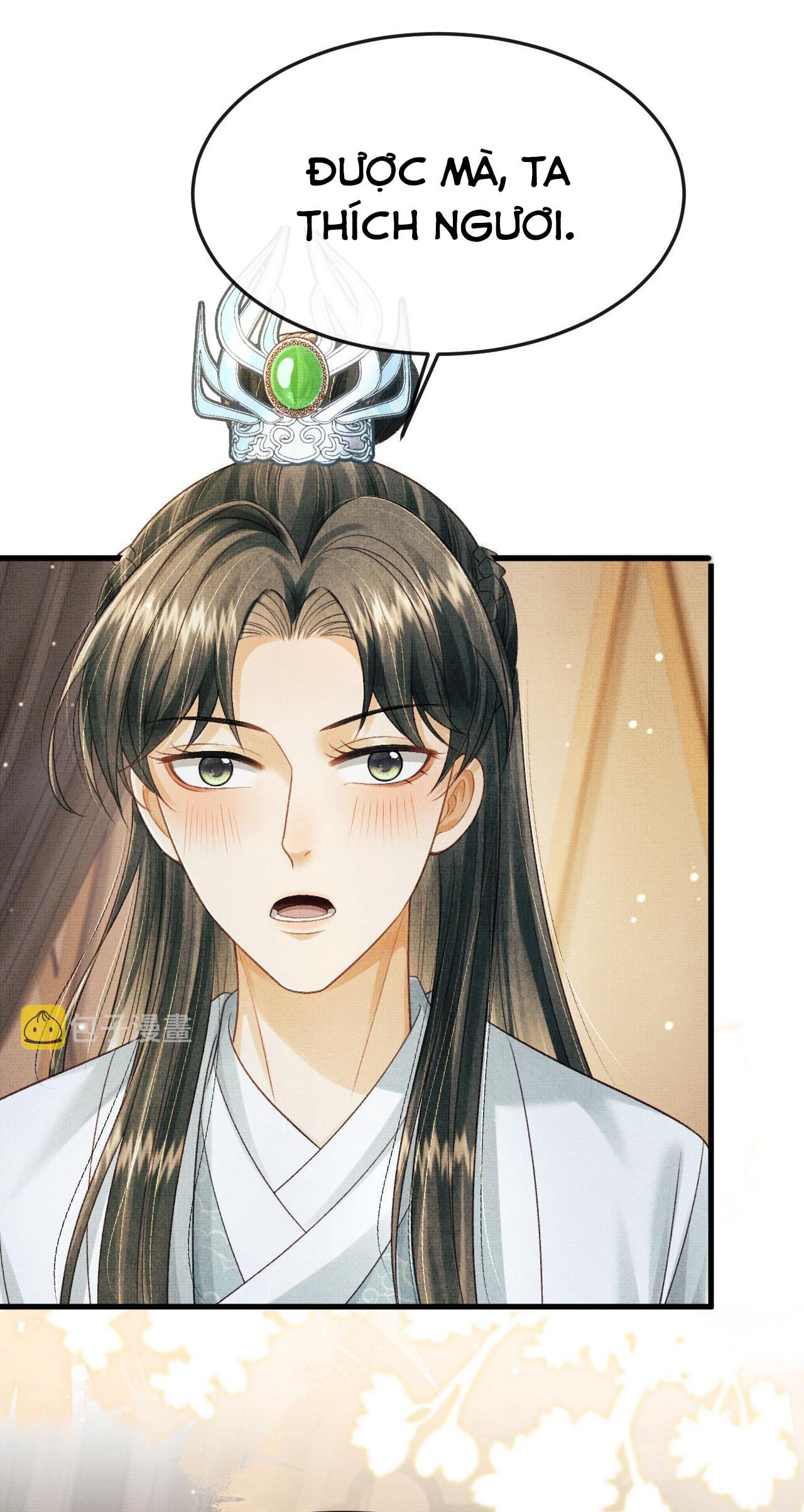 Tướng Quân Luôn Tự Coi Mình Thành Thế Thân: Chapter 52