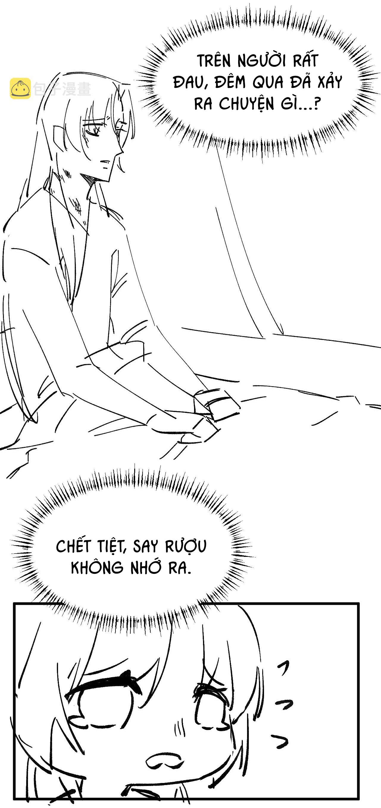 Tướng Quân Luôn Tự Coi Mình Thành Thế Thân: Chapter 52