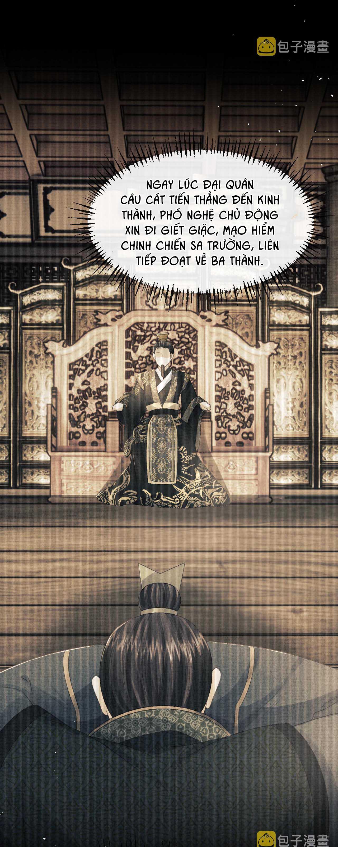 Tướng Quân Luôn Tự Coi Mình Thành Thế Thân: Chapter 52