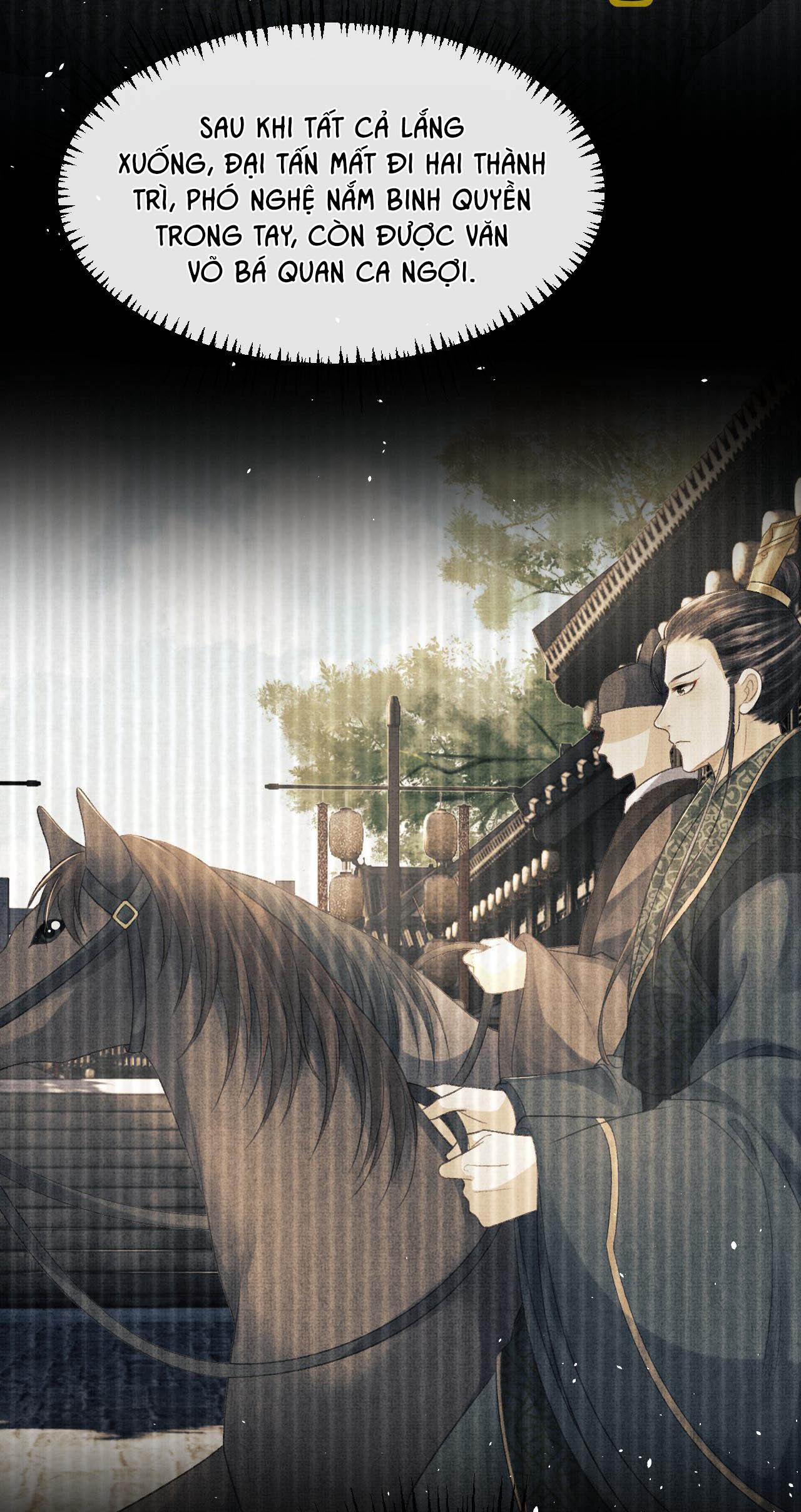 Tướng Quân Luôn Tự Coi Mình Thành Thế Thân: Chapter 52