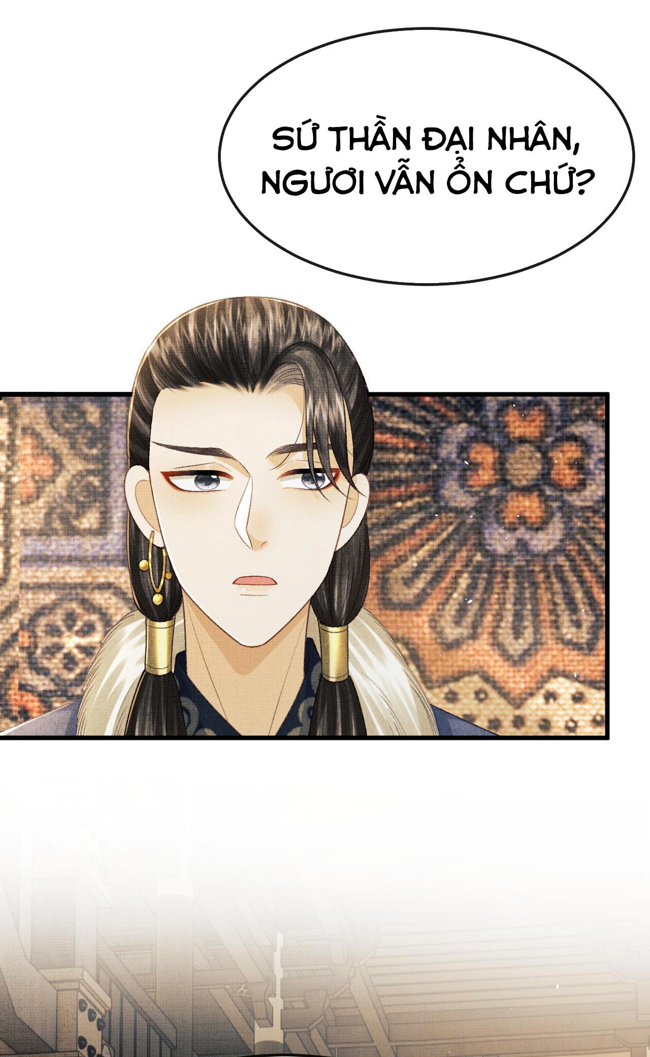 Tướng Quân Luôn Tự Coi Mình Thành Thế Thân: Chapter 52