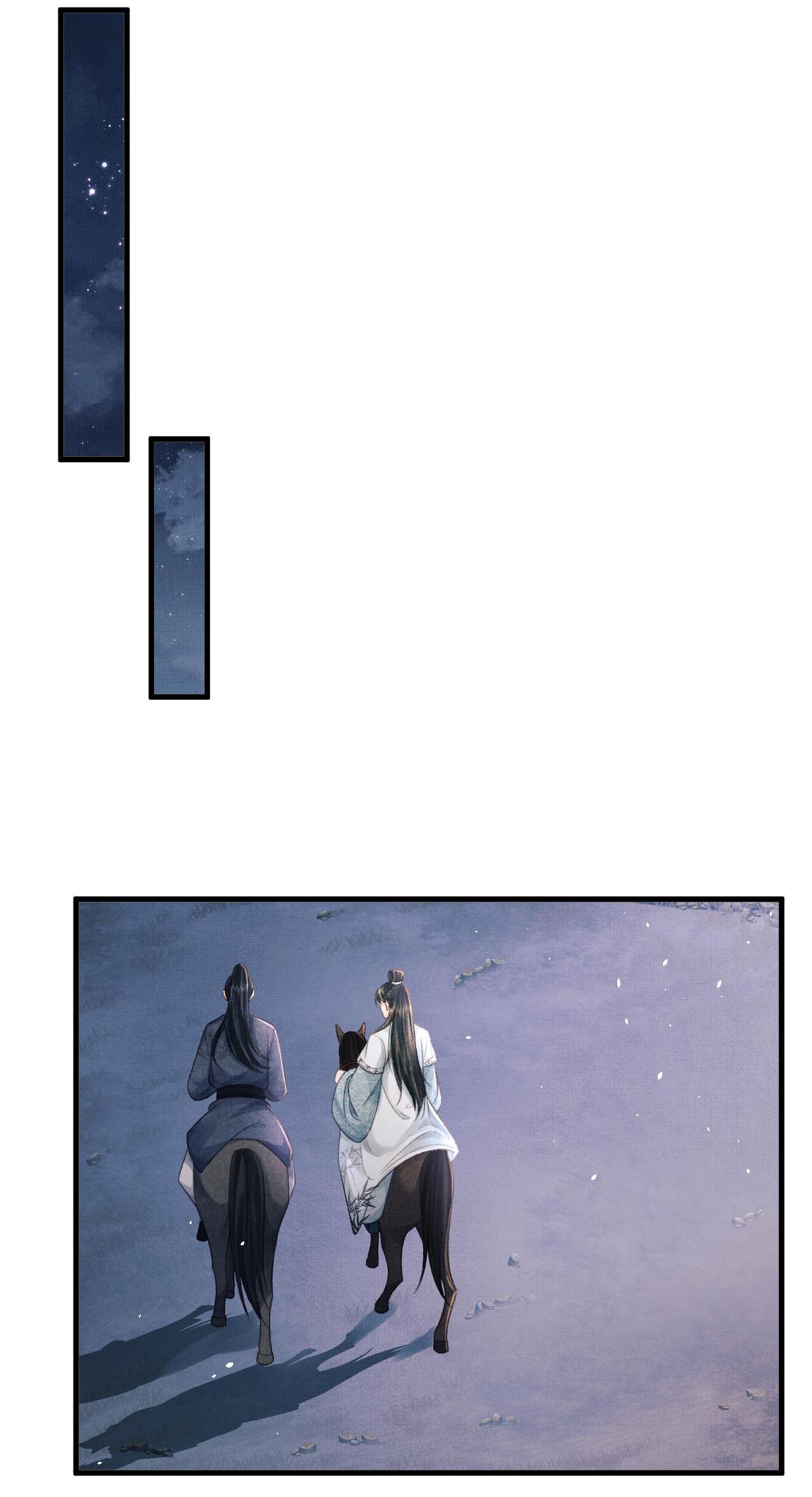 Tướng Quân Luôn Tự Coi Mình Thành Thế Thân: Chapter 54