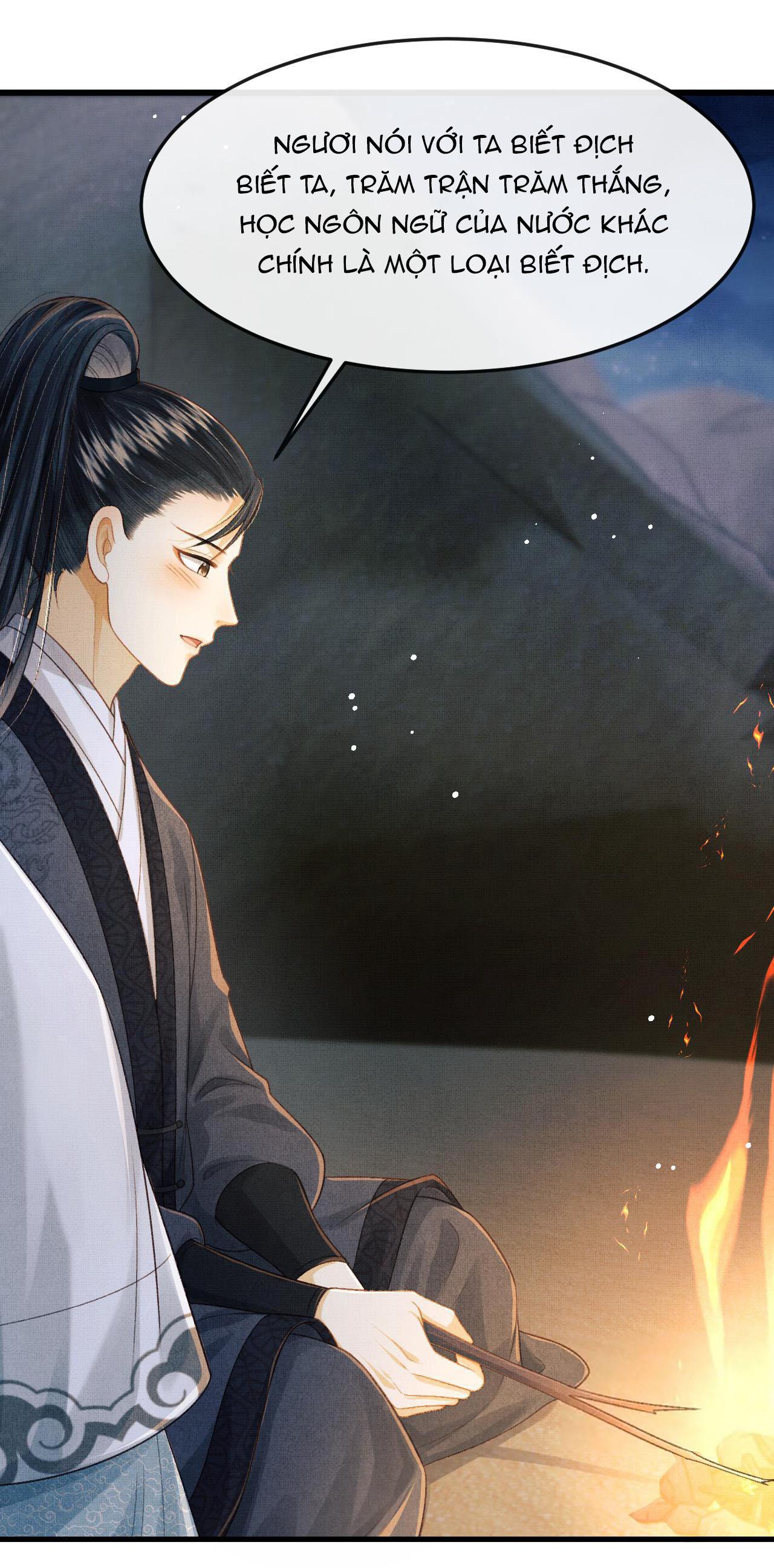 Tướng Quân Luôn Tự Coi Mình Thành Thế Thân: Chapter 54