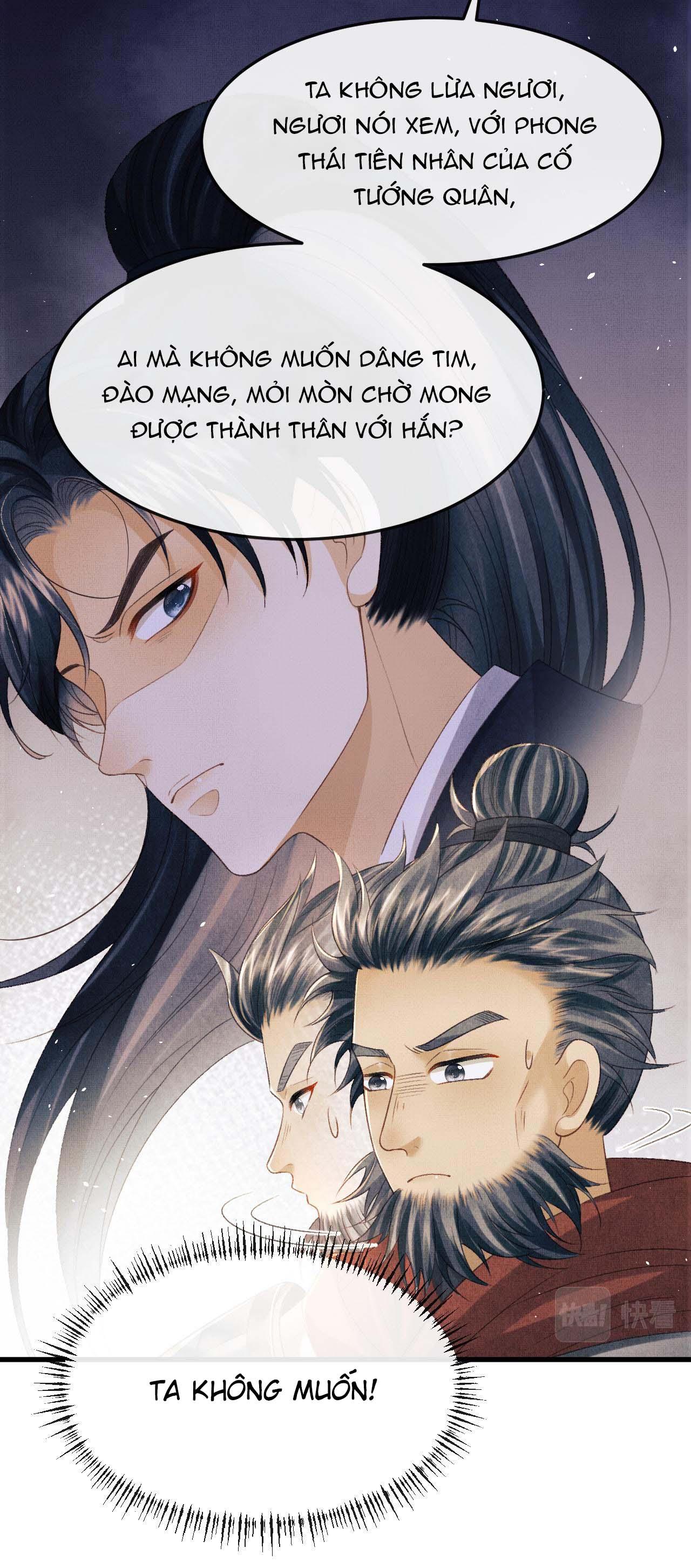 Tướng Quân Luôn Tự Coi Mình Thành Thế Thân: Chapter 54