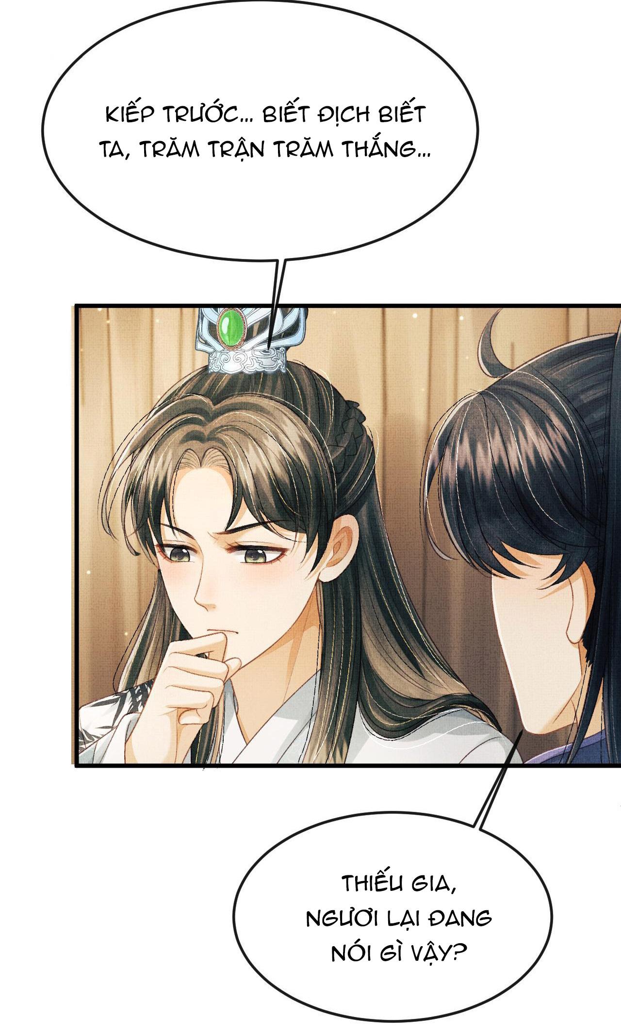 Tướng Quân Luôn Tự Coi Mình Thành Thế Thân: Chapter 54