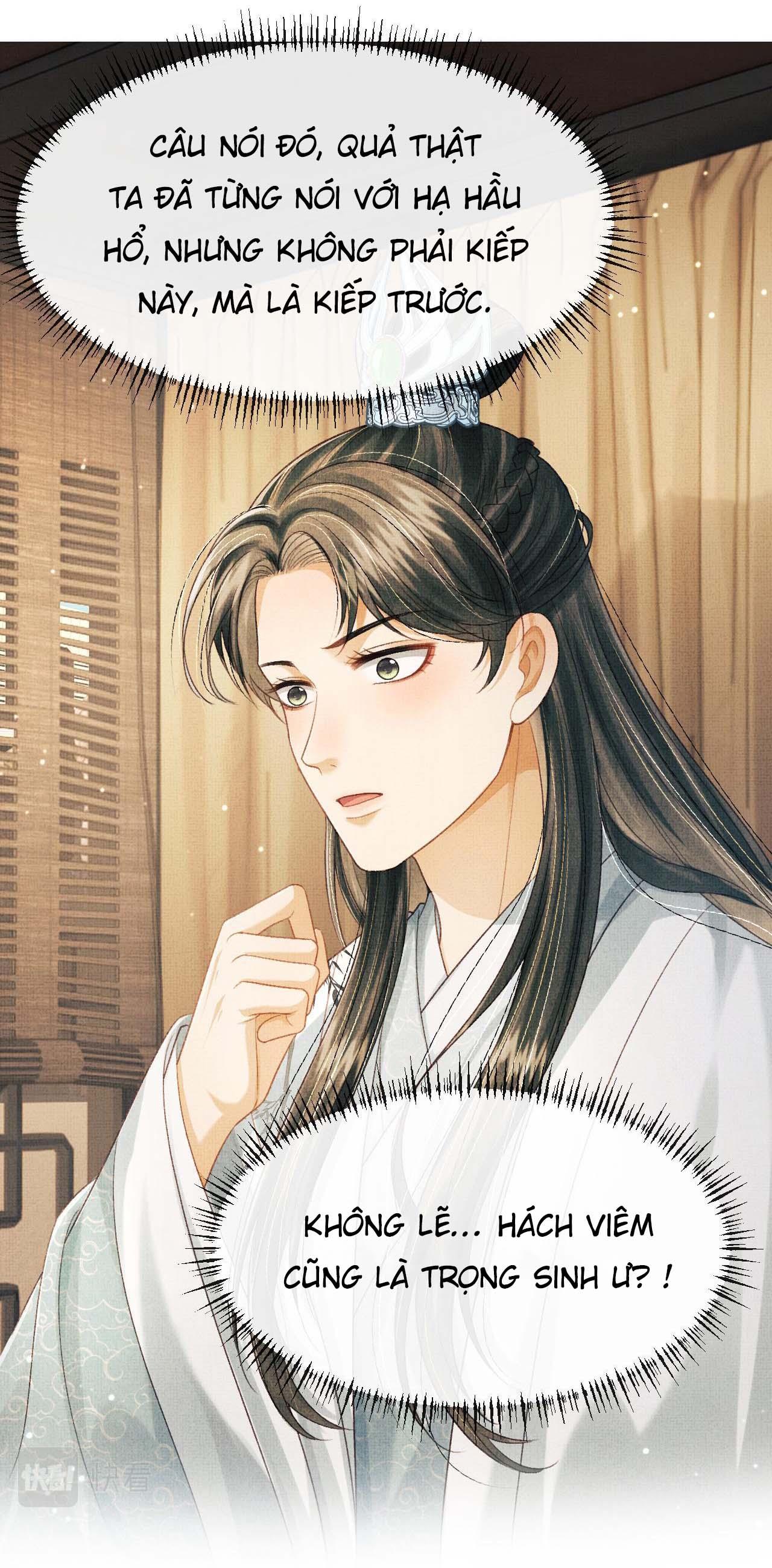 Tướng Quân Luôn Tự Coi Mình Thành Thế Thân: Chapter 54