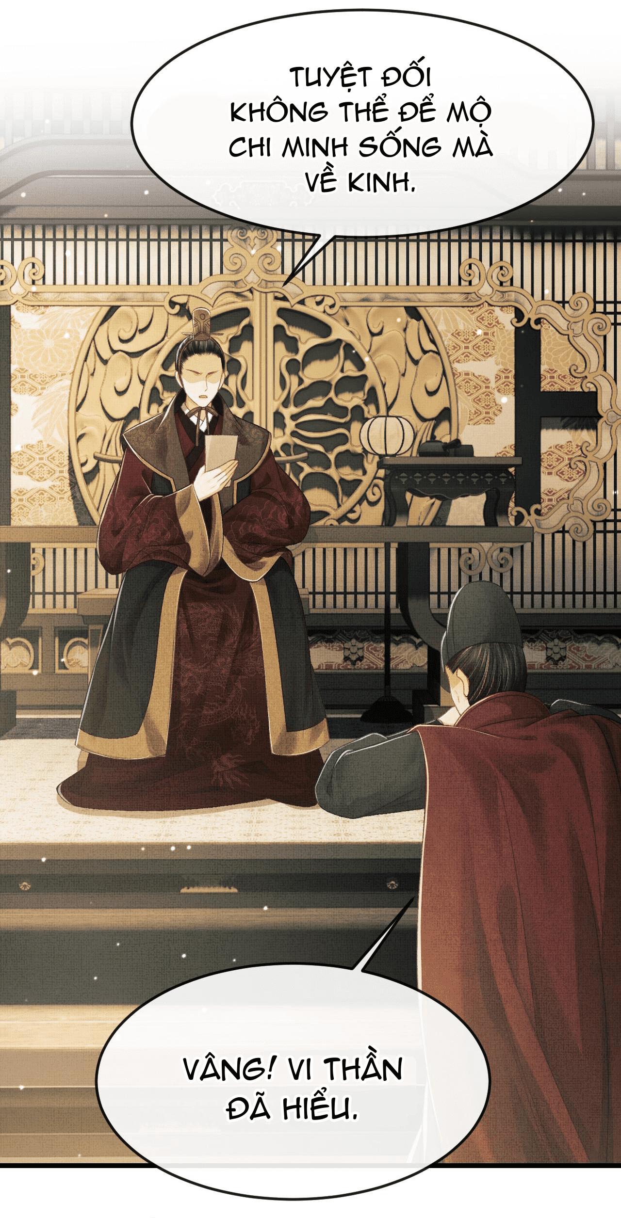 Tướng Quân Luôn Tự Coi Mình Thành Thế Thân: Chapter 55