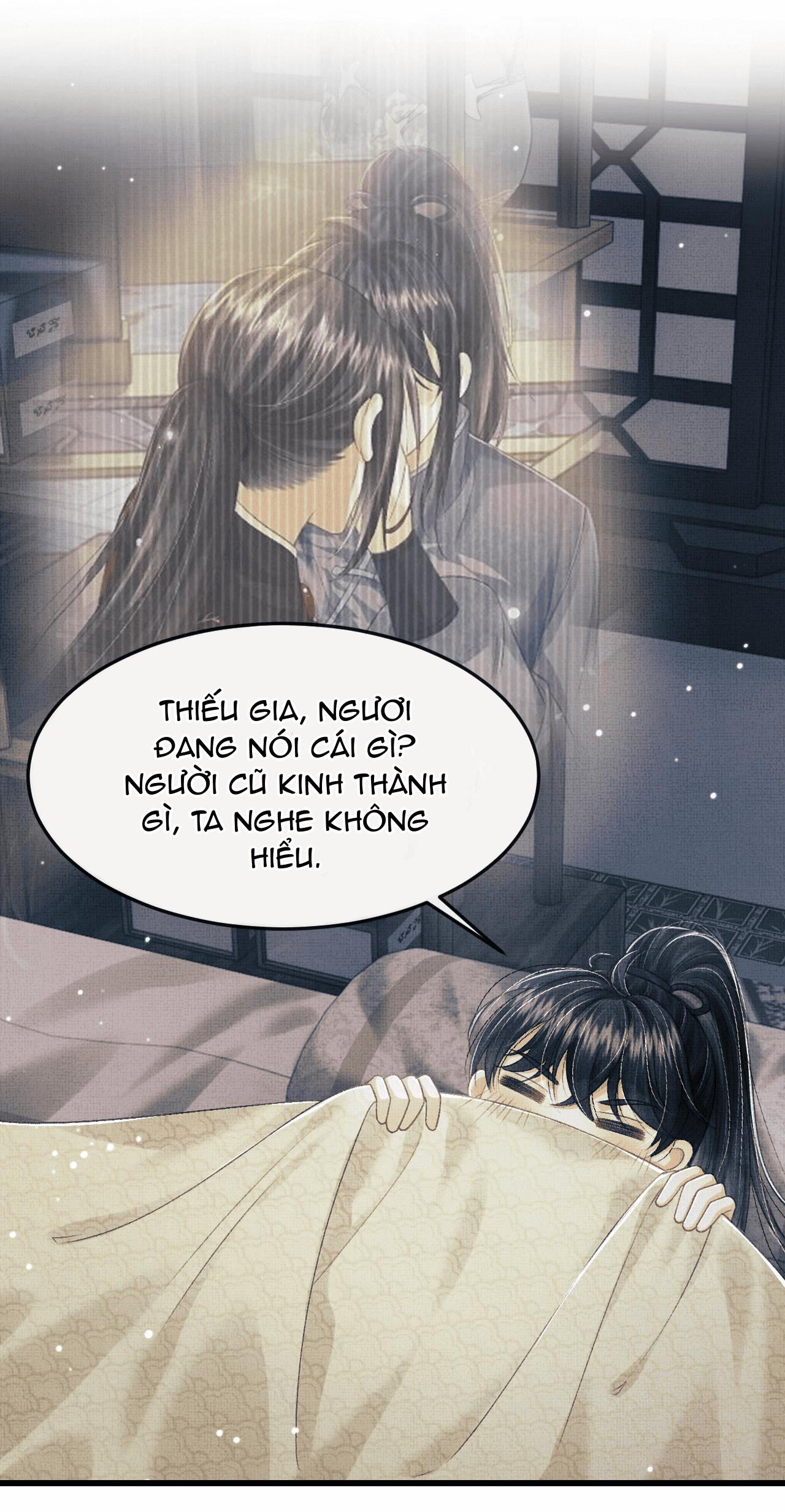 Tướng Quân Luôn Tự Coi Mình Thành Thế Thân: Chapter 55