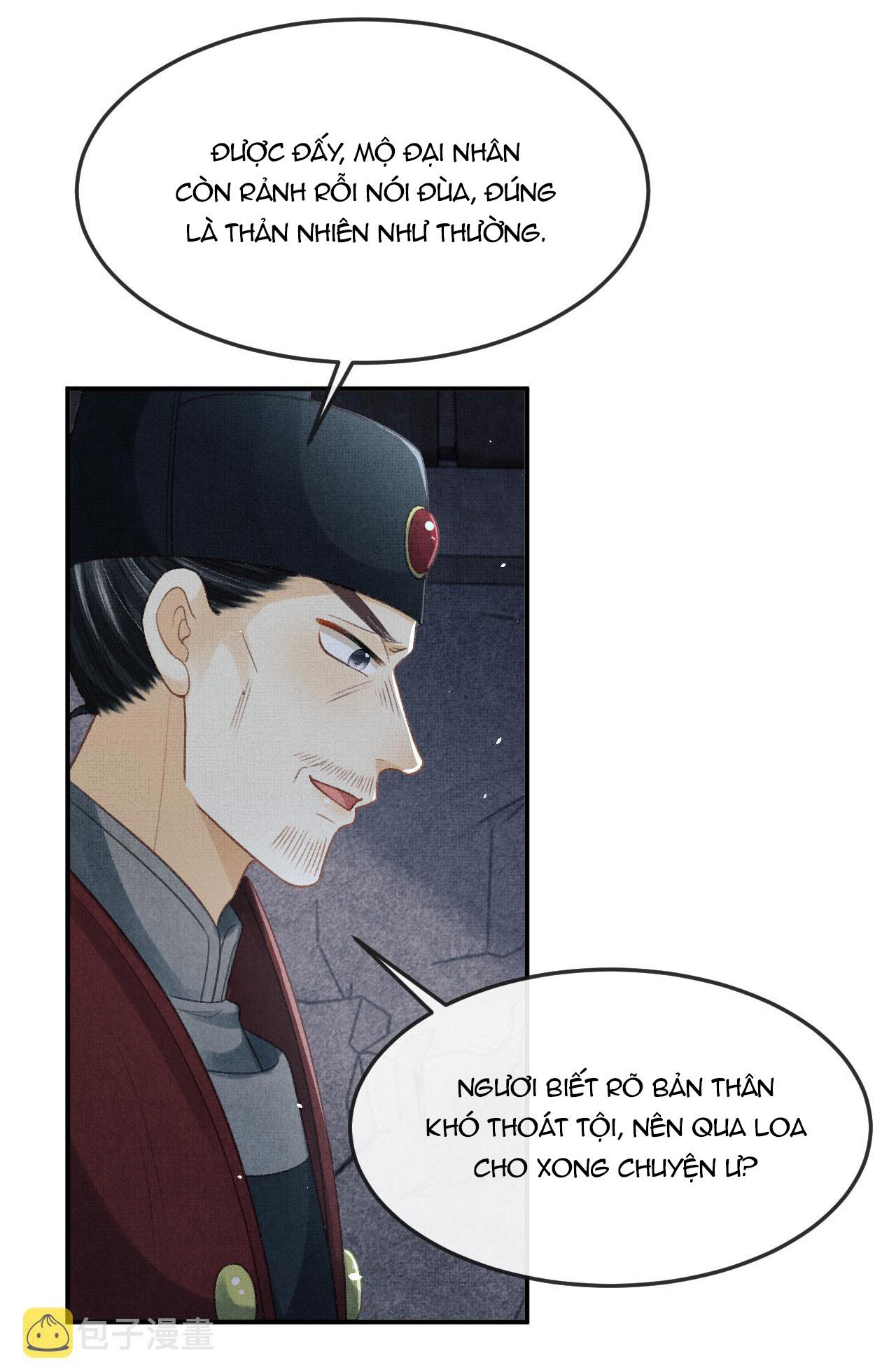 Tướng Quân Luôn Tự Coi Mình Thành Thế Thân: Chapter 59